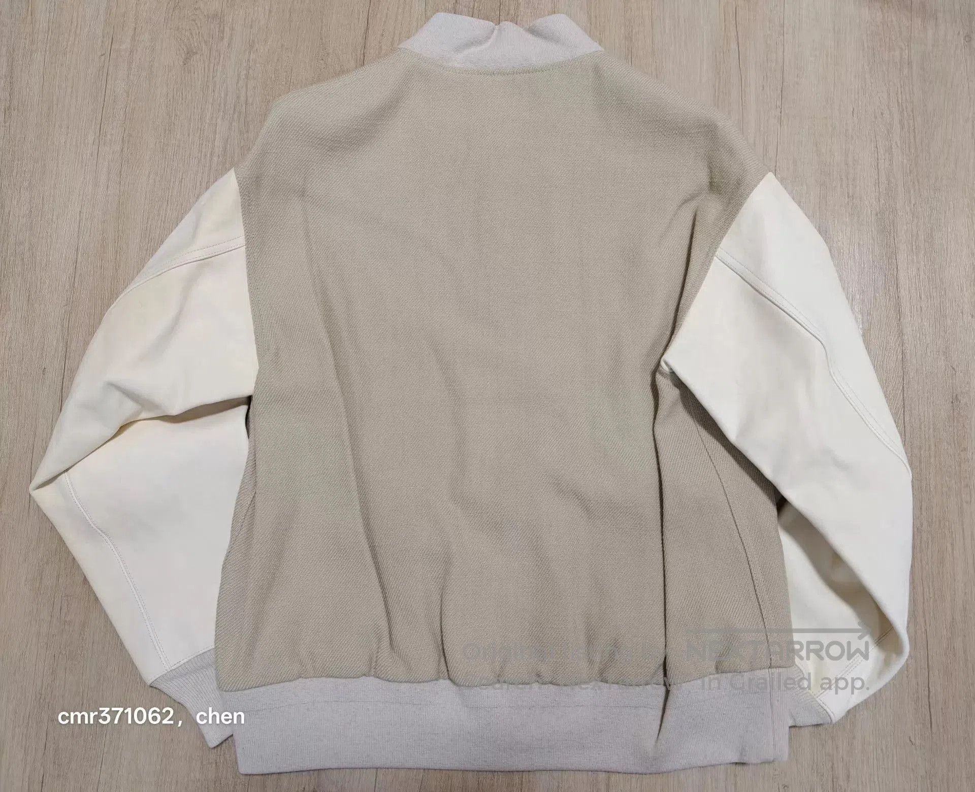 Visvim Beige Bomber Jacket with Leather Sleeves . Size US L / EU 52-54 / 3 - 7 Thumbnail