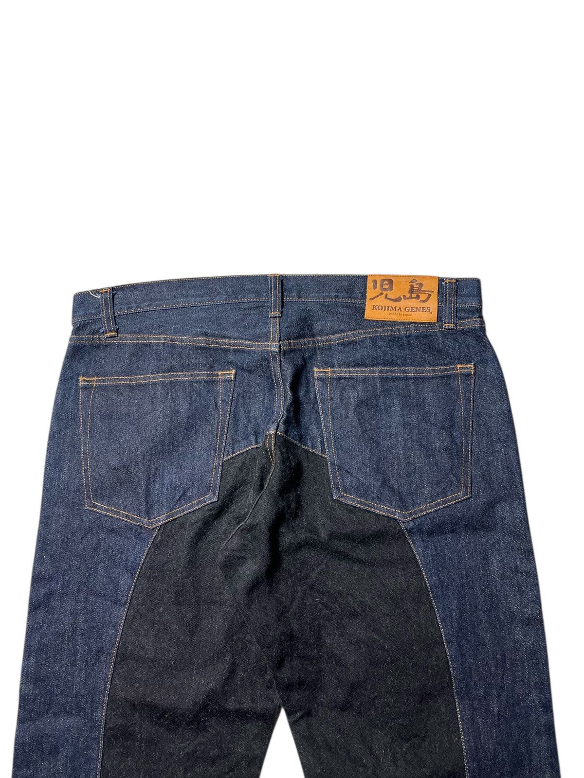 Japanese Brand 2000s Japanese Kojima Genes Denim Jeans Pants Size US 42 / EU 58 - 2 Thumbnail