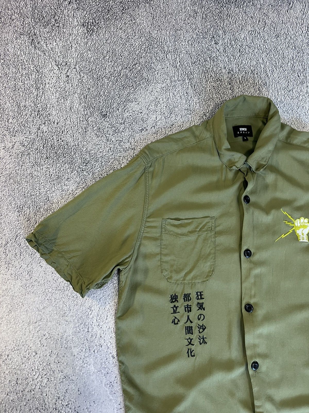 Edwin Edwin Mens Martini Autonomous Olive Shirt Size S Size US S / EU 44-46 / 1 - 2 Thumbnail