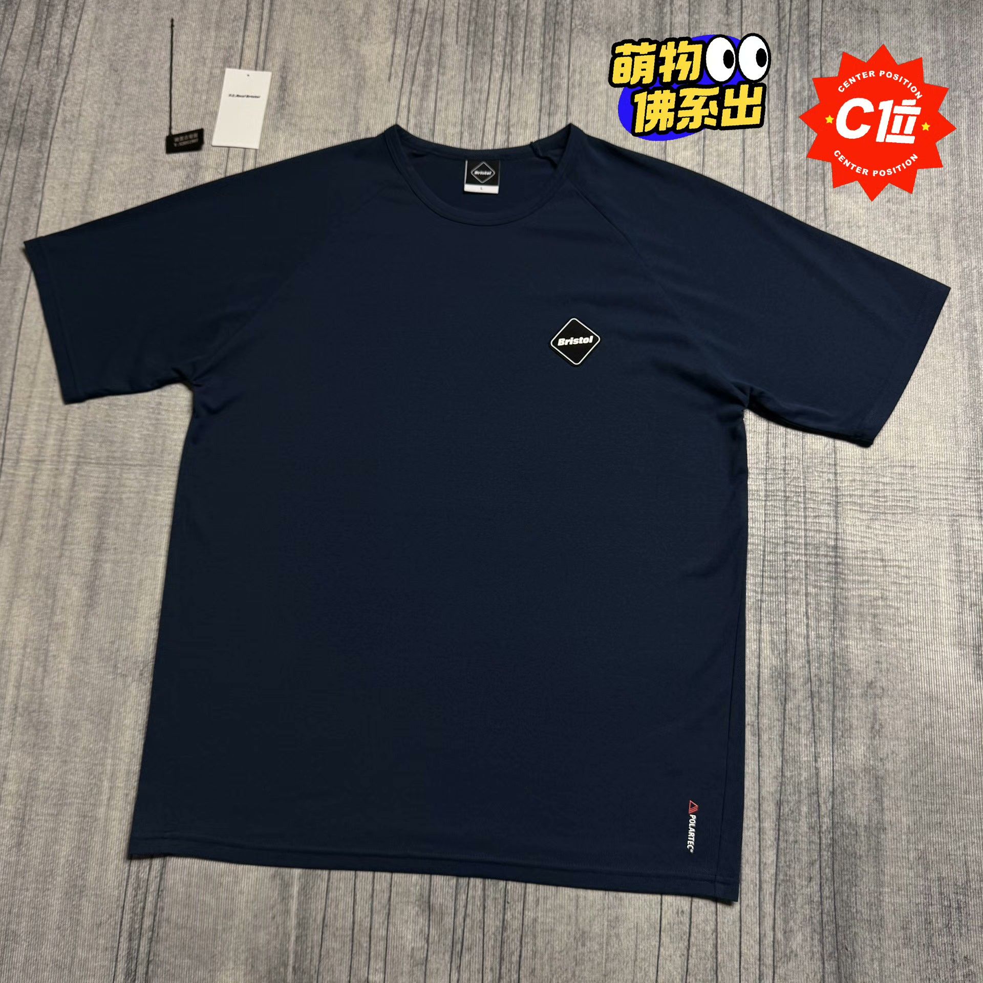 Maison MIHARA YASUHIRO Maison MIHARA YASUHIRO Multi T-Shirt L Men Size US L / EU 52-54 / 3 - 1 Thumbnail