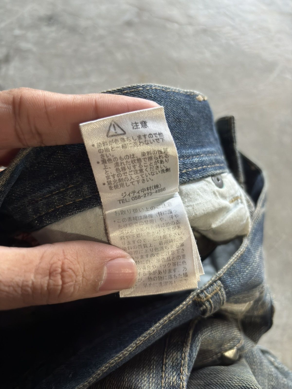 Japanese Brand IN THE ATTIC distressed dirty rusty mud japanese punk grunge Size US 31 - 7 Thumbnail