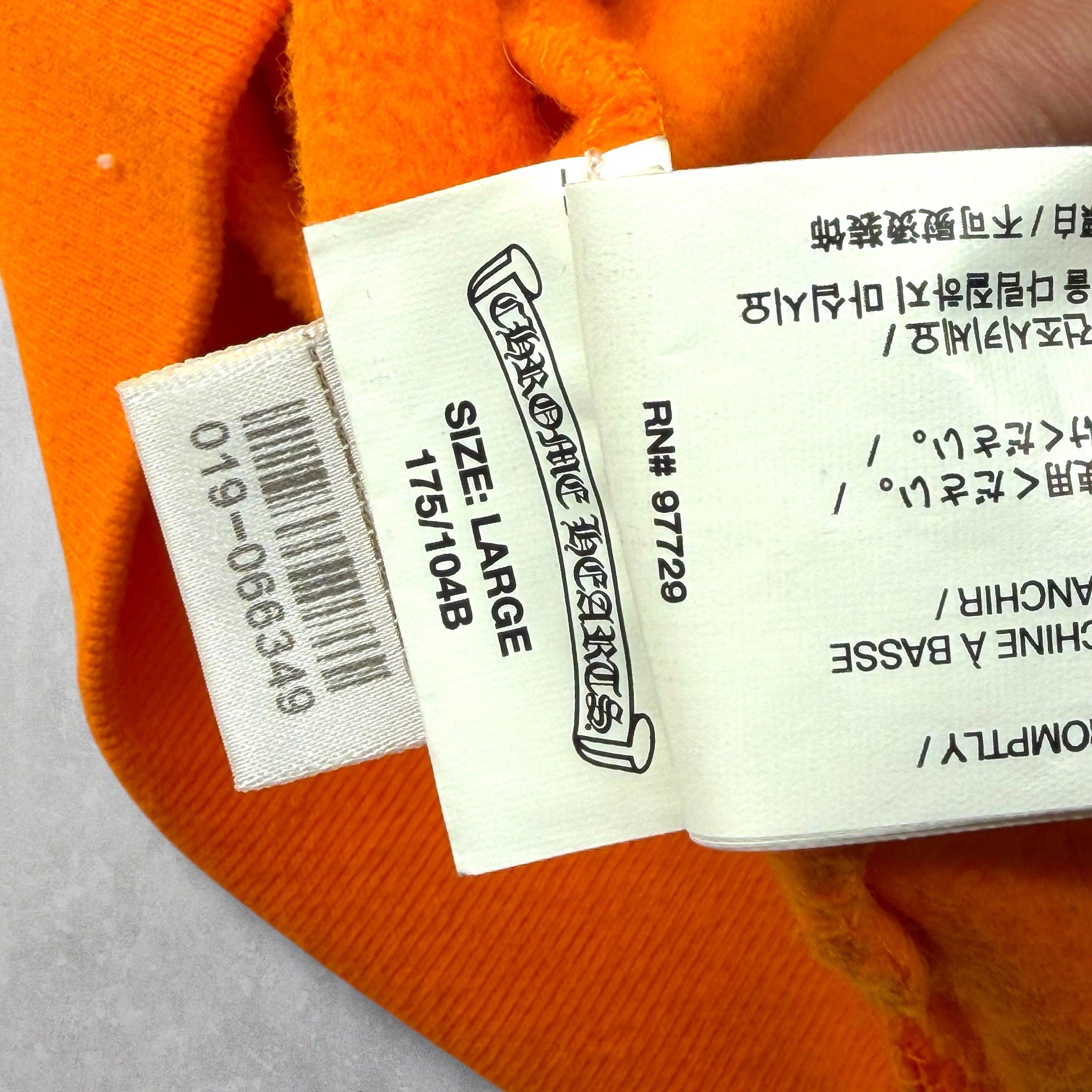 Chrome Hearts Chrome Hearts x Off-White Scroll Logo Hoodie Orange L Size US L / EU 52-54 / 3 - 7 Thumbnail