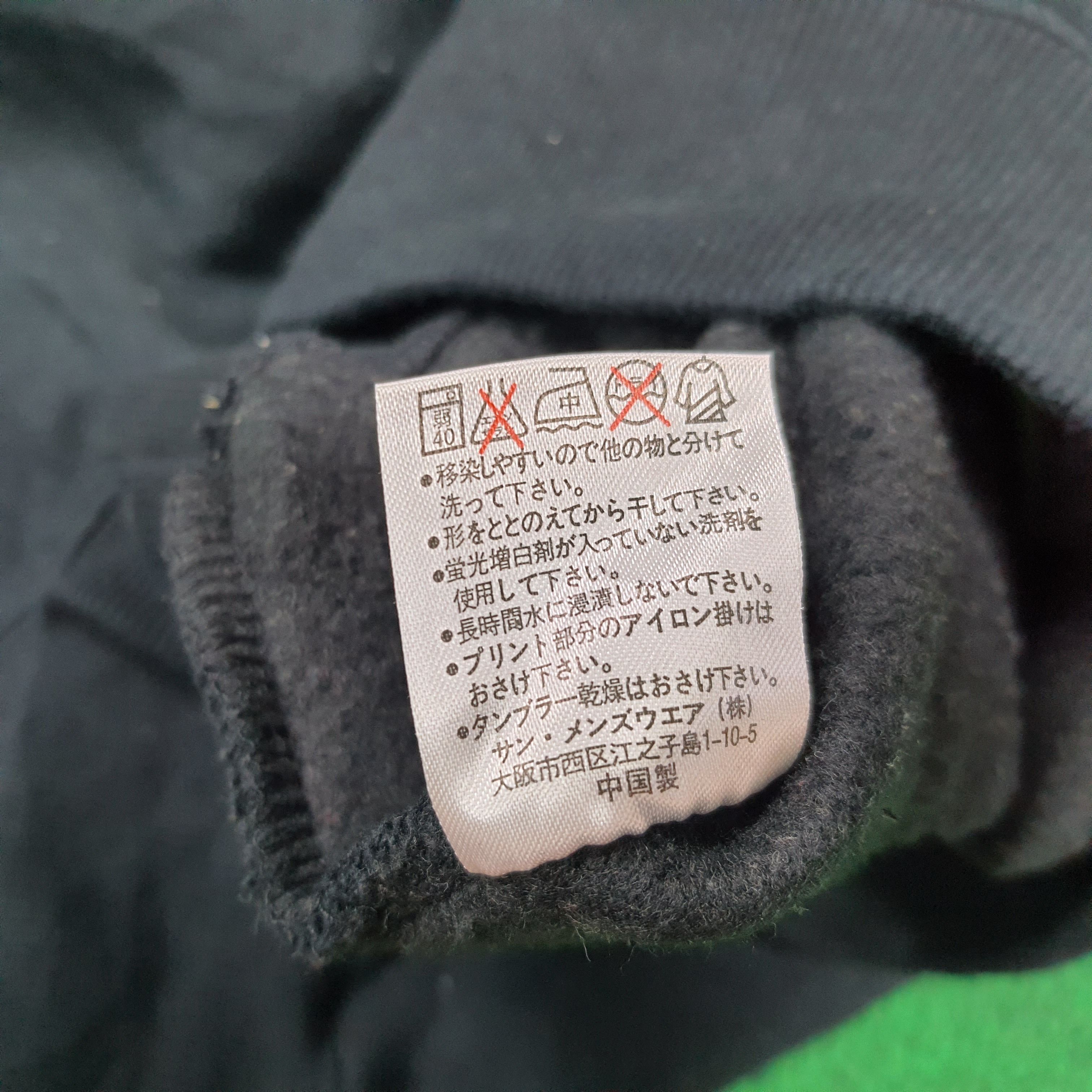 Tony Hawk Vintage Tony Hawks Skateboards Crewneck Sweatshirt C292N9 Size US L / EU 52-54 / 3 - 8 Thumbnail