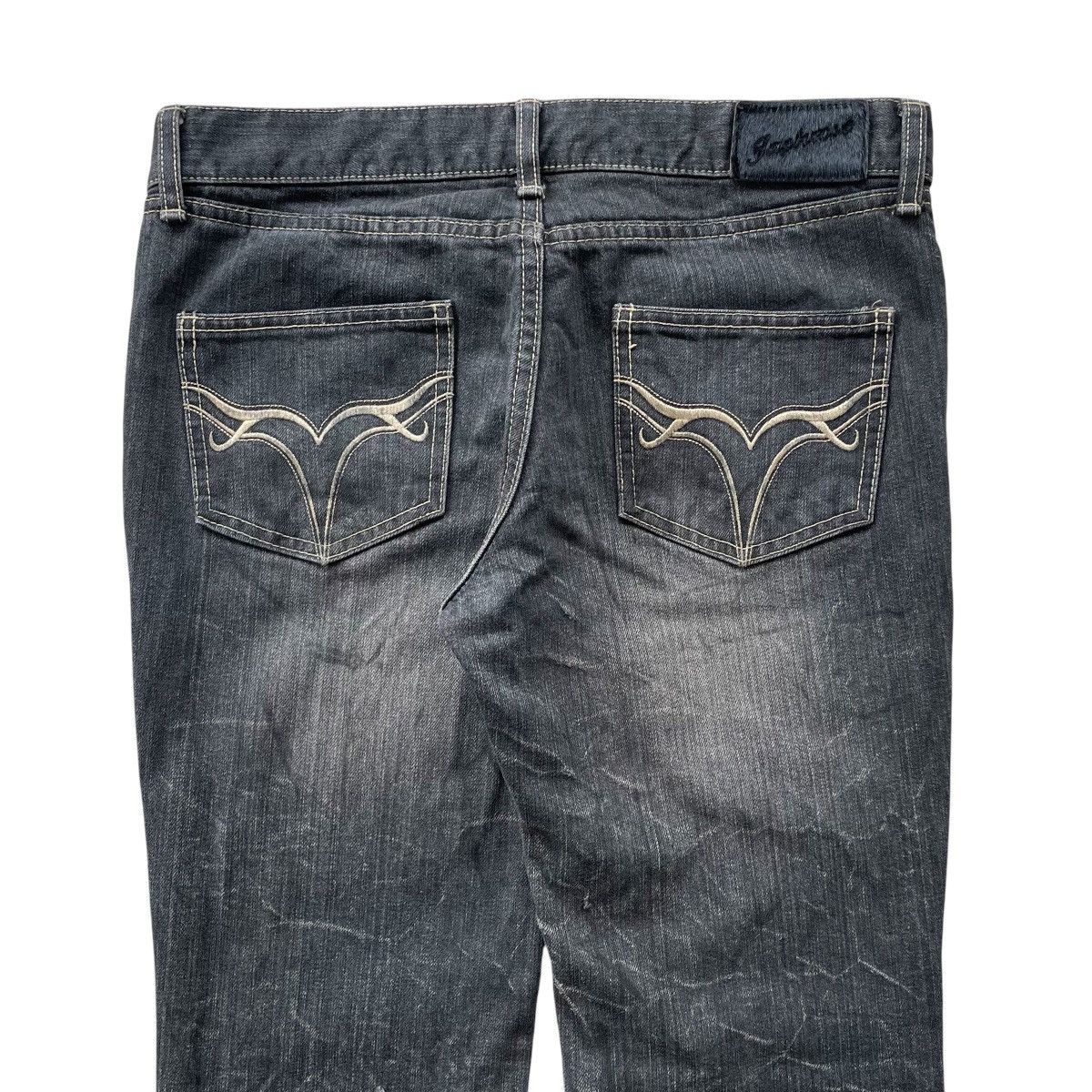 Who Decides War 2000s Jackrose - Washed Distressed Jeans Size US 31 - 7 Thumbnail