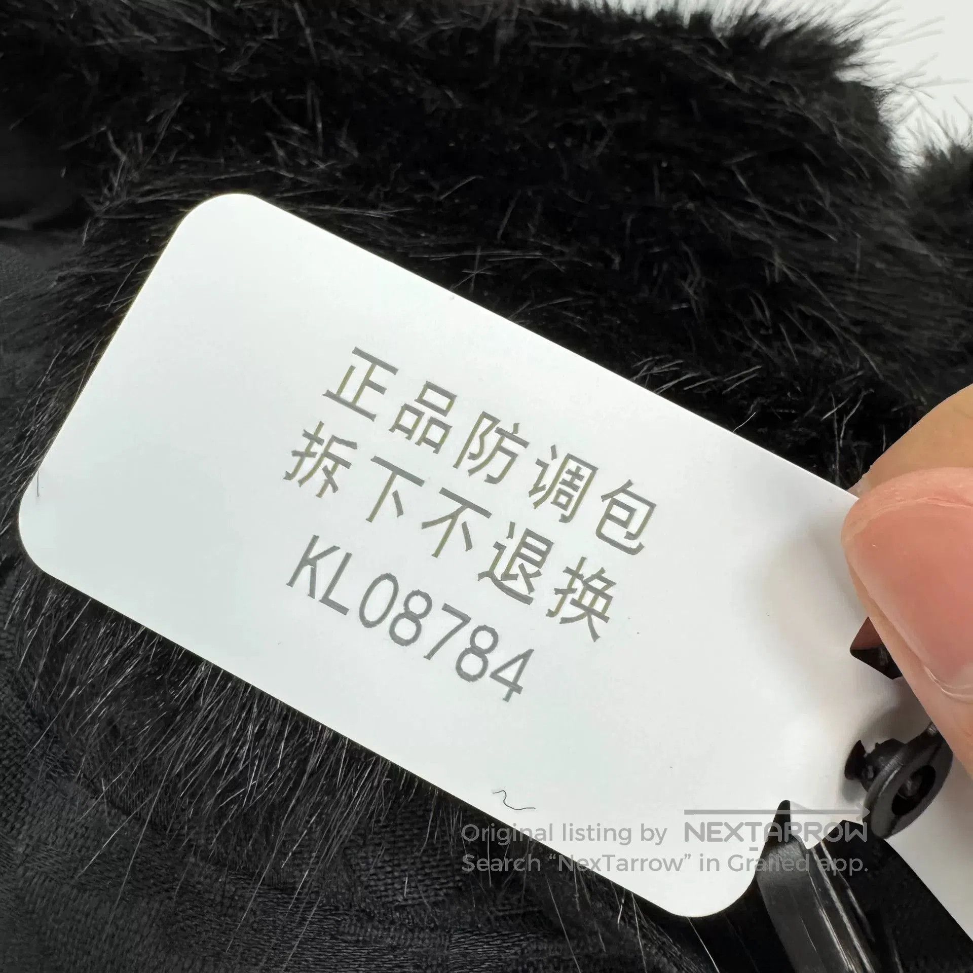 supreme black fur lineman hat.