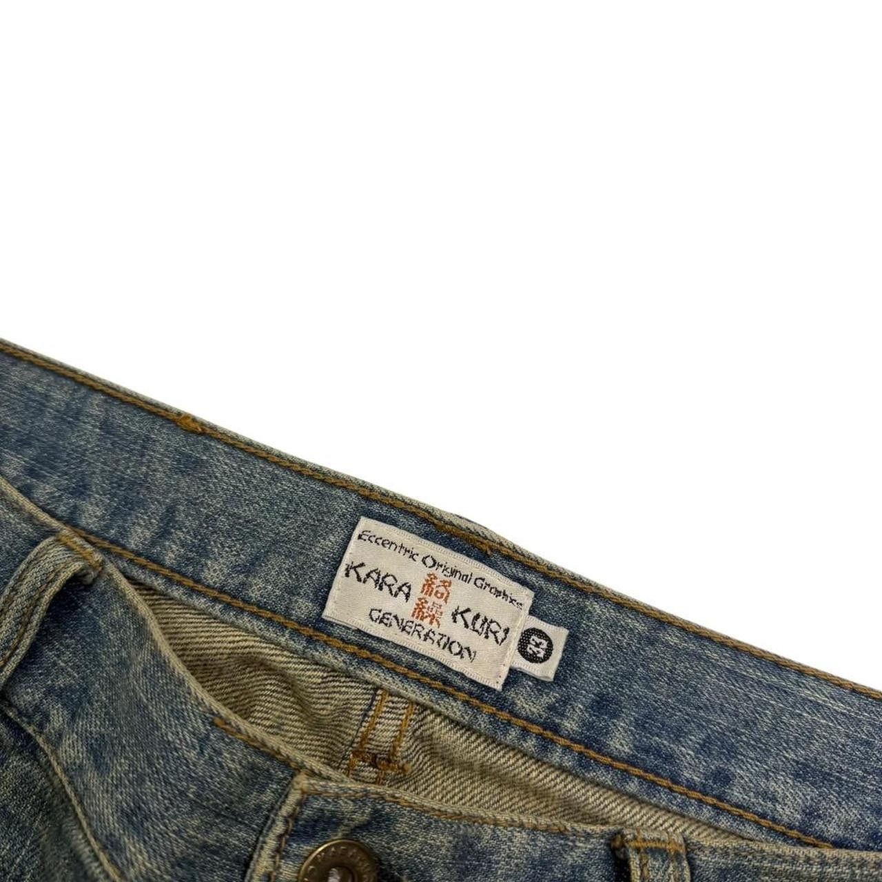 Karakuri Tamashii Karakuri Tamashii Embroidered Koi Japanese Jeans - Waist 33 Size US 33 - 6 Thumbnail