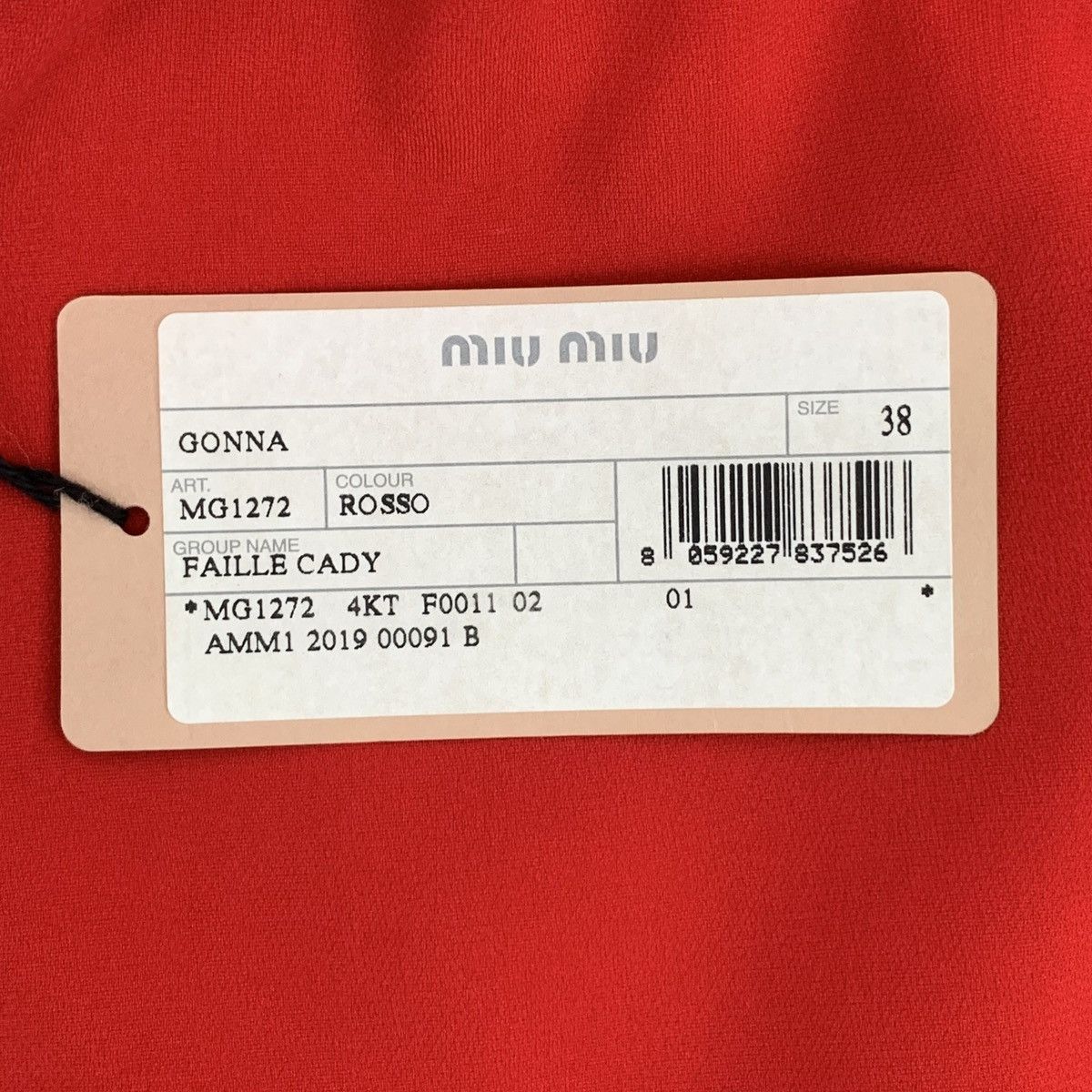 Miu Miu Miu Miu Red Bow Lace Design Casual Mini Skirt K26WX Size 26" / US 2 / IT 38 - 6 Thumbnail