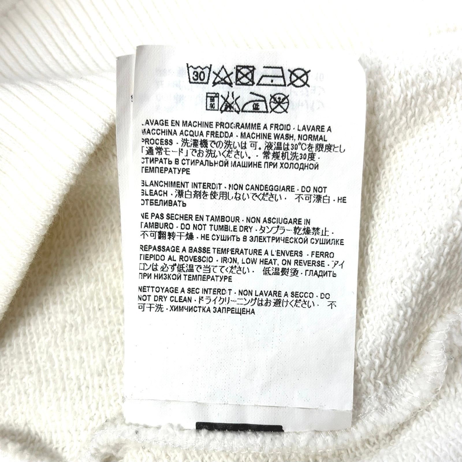 Saint Laurent Paris Saint Laurent Logo Hoodie Size US M / EU 48-50 / 2 - 11 Thumbnail