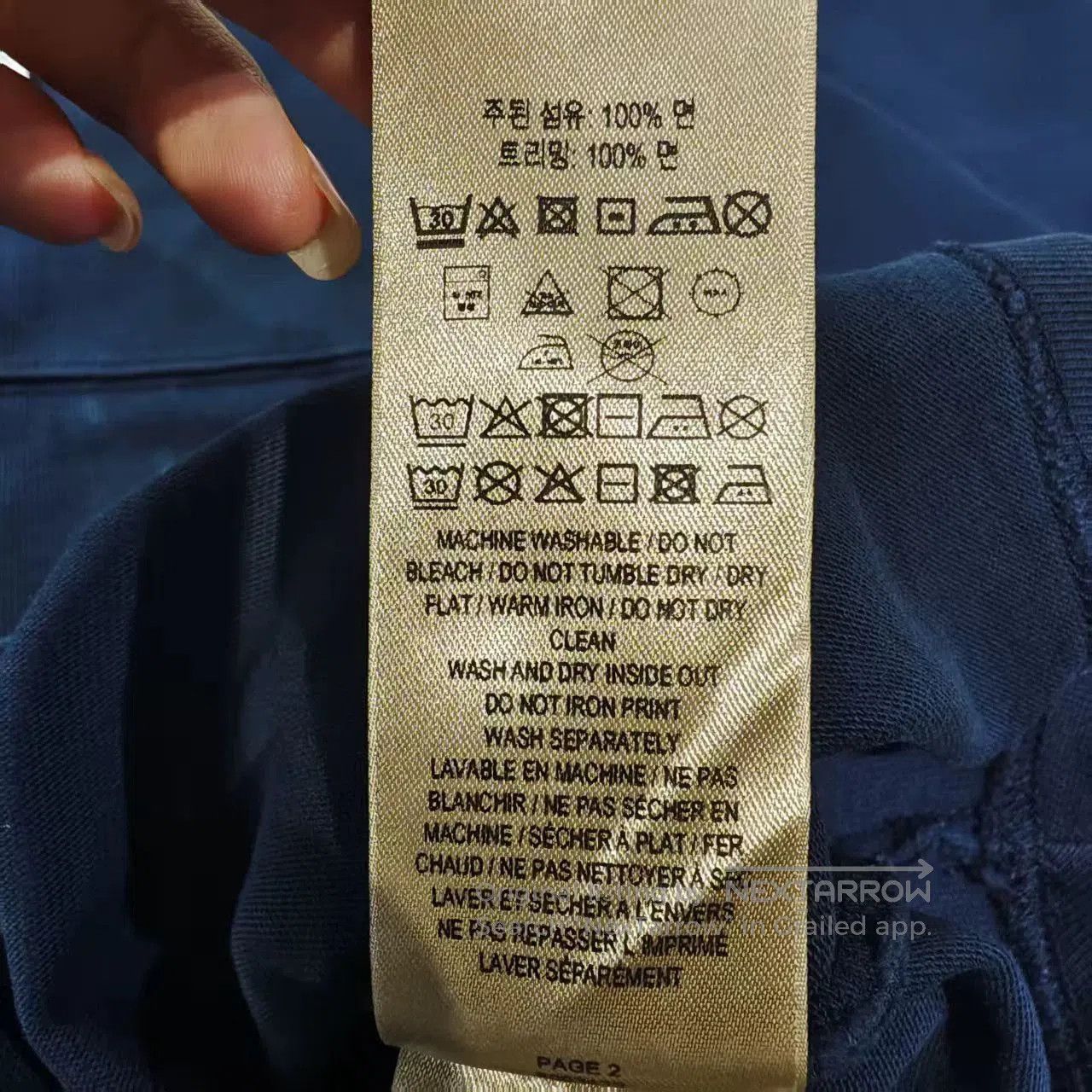 Burberry navy burberry logo sweatshirt size s. Size US S / EU 44-46 / 1 - 6 Thumbnail