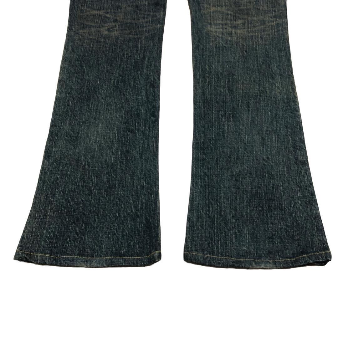 If Six Was Nine if six was nine mud max gypsy-2 Size US 30 / EU 46 - 7 Thumbnail
