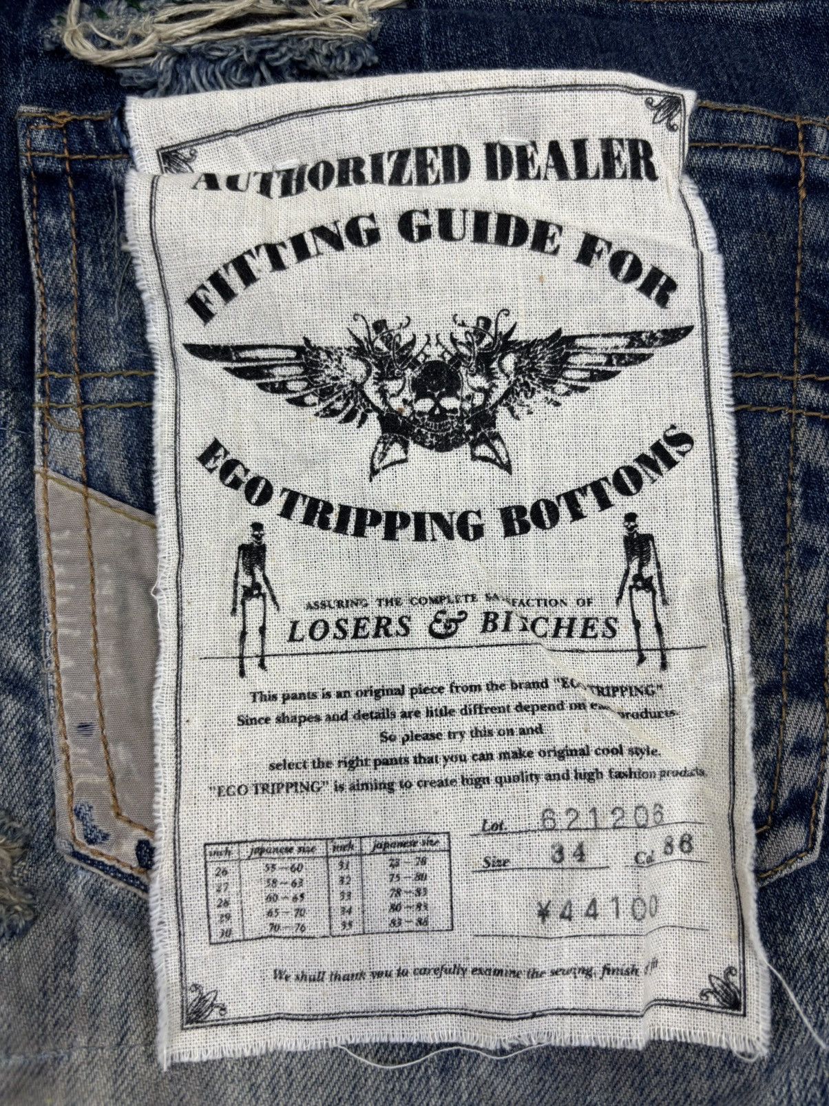Ego Tripping 💥Super Distressed Style💥Ego Tripping Heavy Denim F841 Size US 34 / EU 50 - 12 Thumbnail