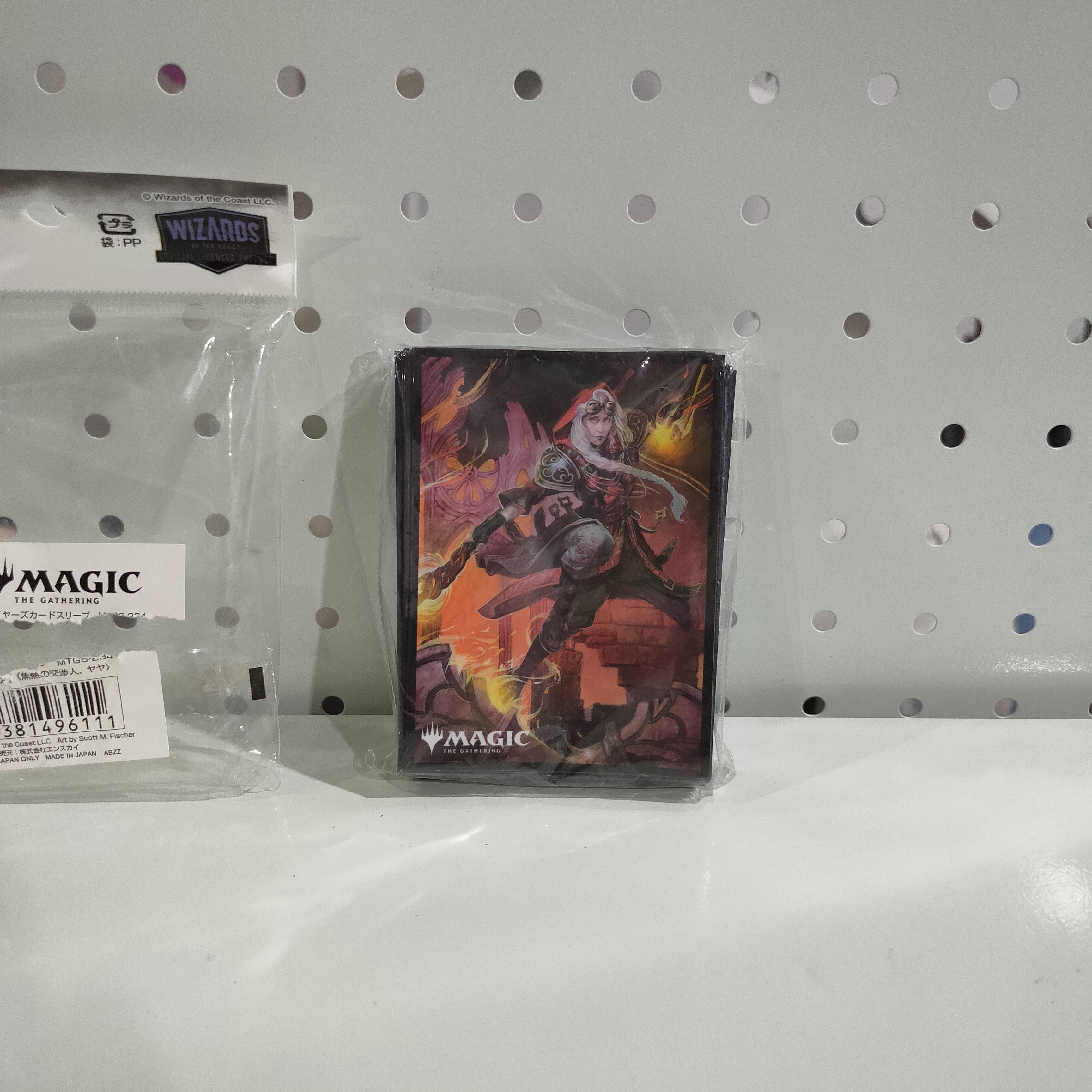 Japanese Brand 🔥Magic The Gathering sleeves Size ONE SIZE - 3 Thumbnail