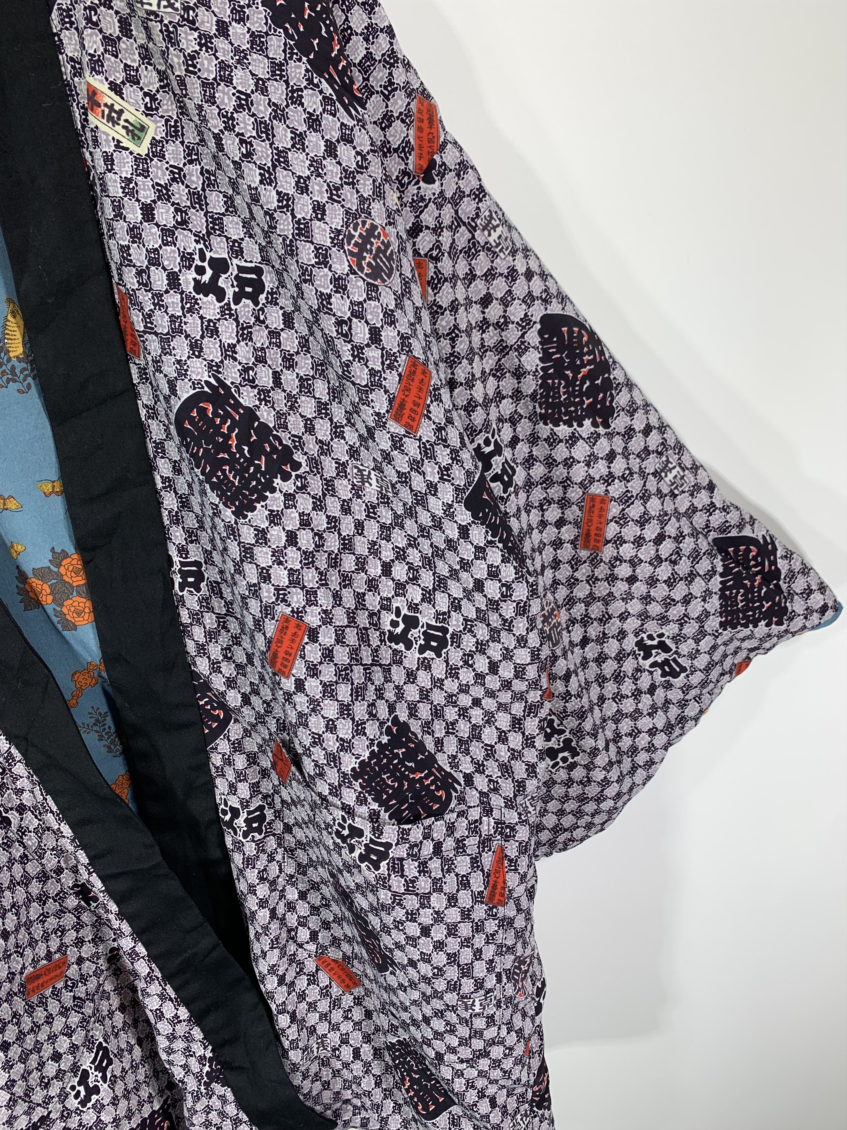 Vintage Reversible Kimono