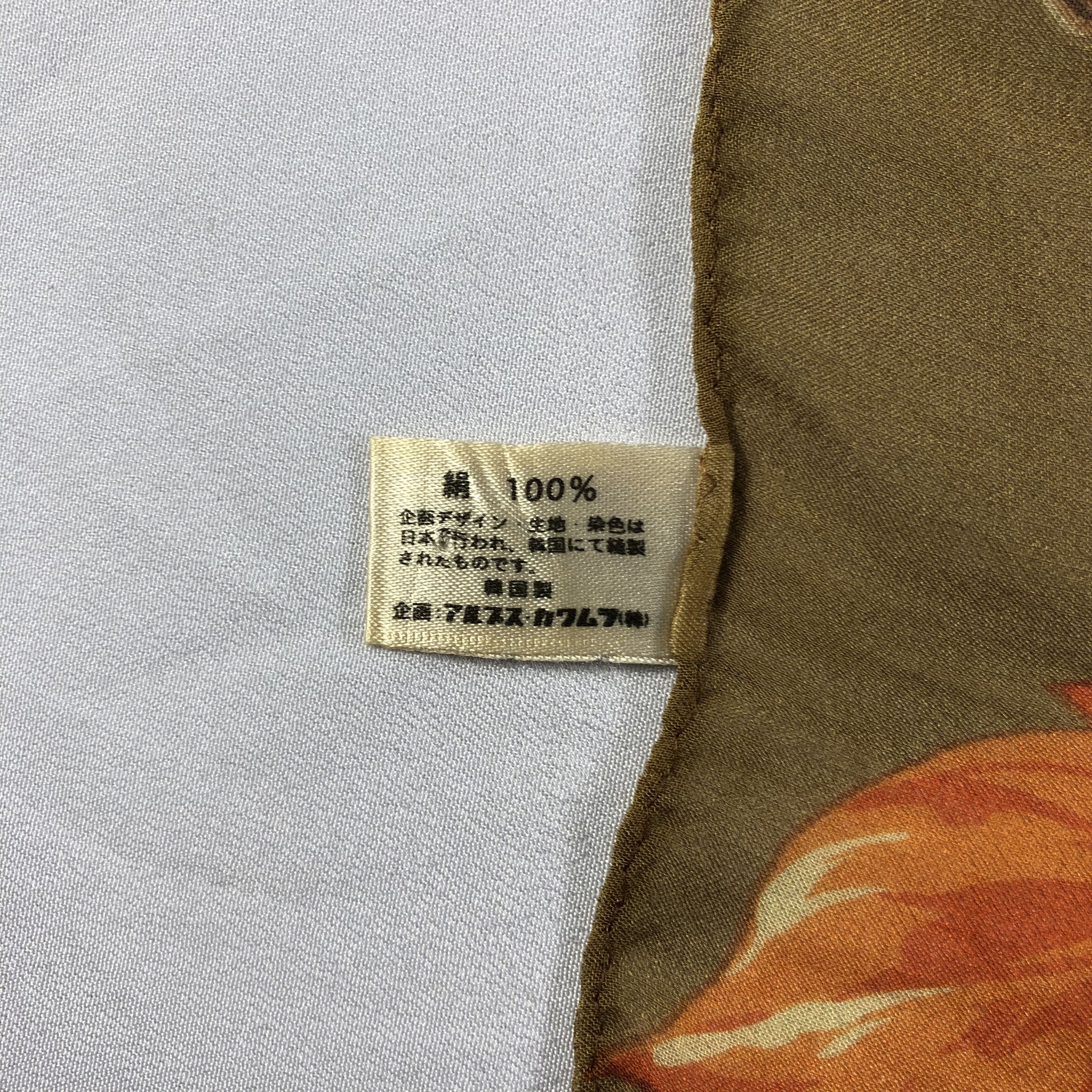 Vintage Vintage Maxime Labeyrie Silk Scarf Size ONE SIZE - 5 Thumbnail