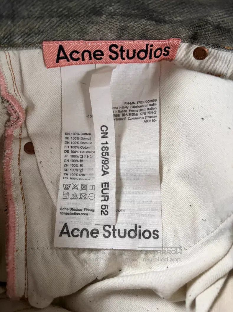 Acne Studios Acne Studios Denim Series Mud Dyed Waste Earth Optical Ill Size US 36 / EU 52 - 3 Thumbnail