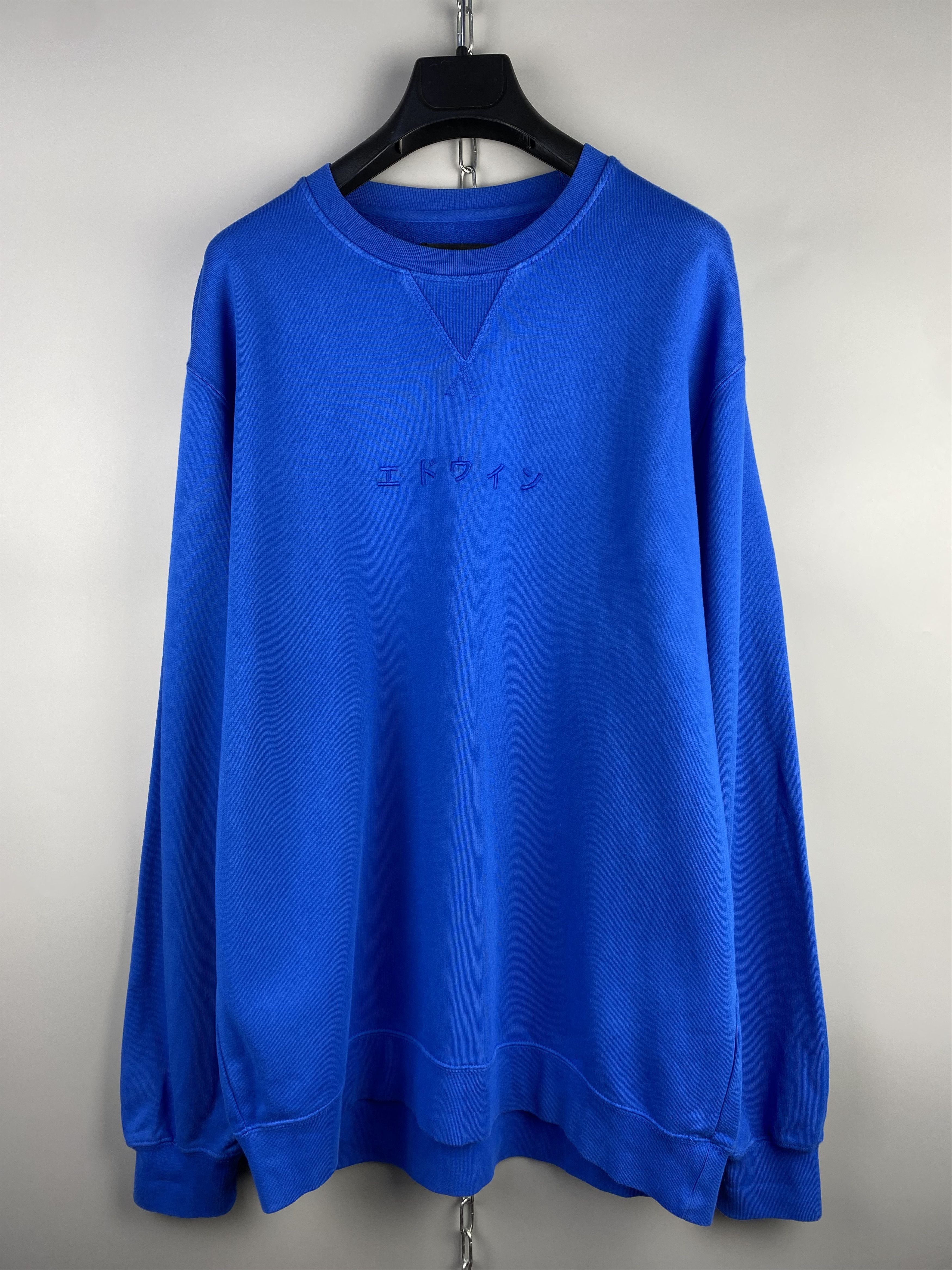 Edwin × Japanese Brand Edwin Japan Crew Neck Sweatshirt Jumper Size US L / EU 52-54 / 3 - 1 Thumbnail