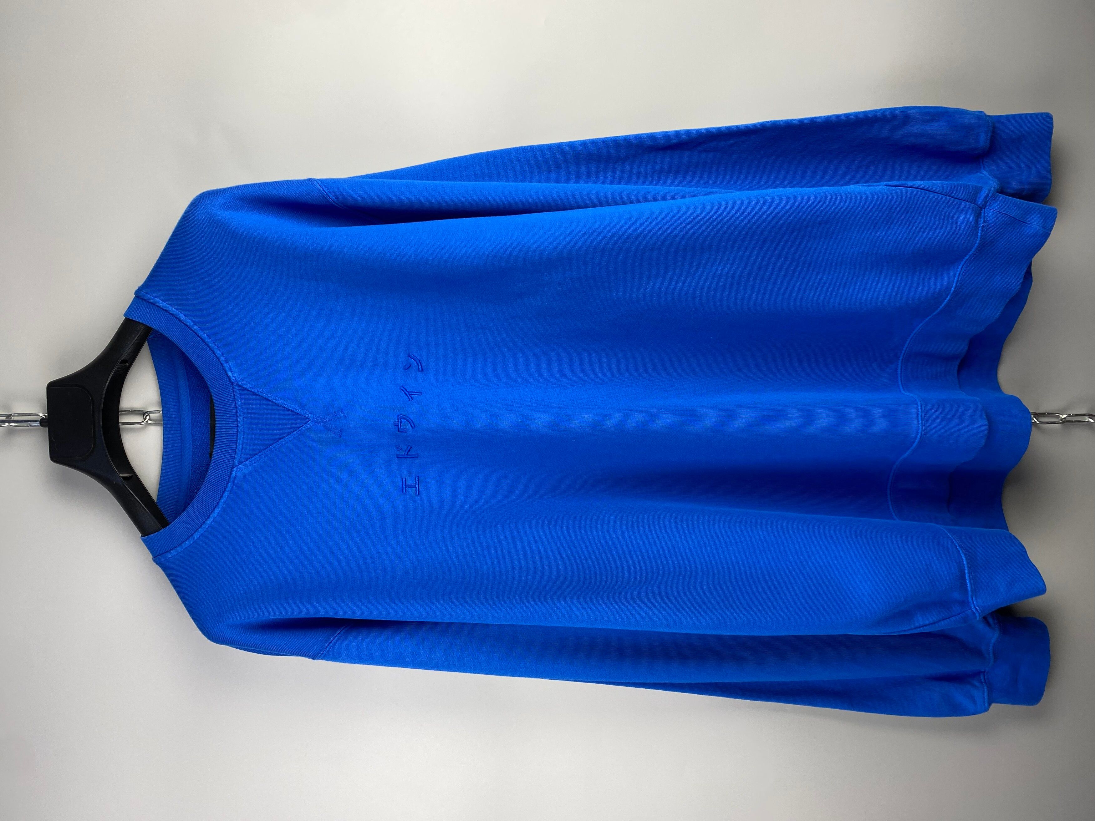 Pre-owned Edwin Japan Crew Neck Sweatshirt Jumper In Blue