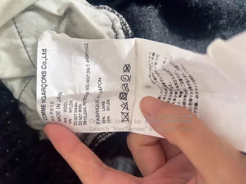 Comme des Garcons Comme Des Garcons size S pants Size 22" - 7 Thumbnail