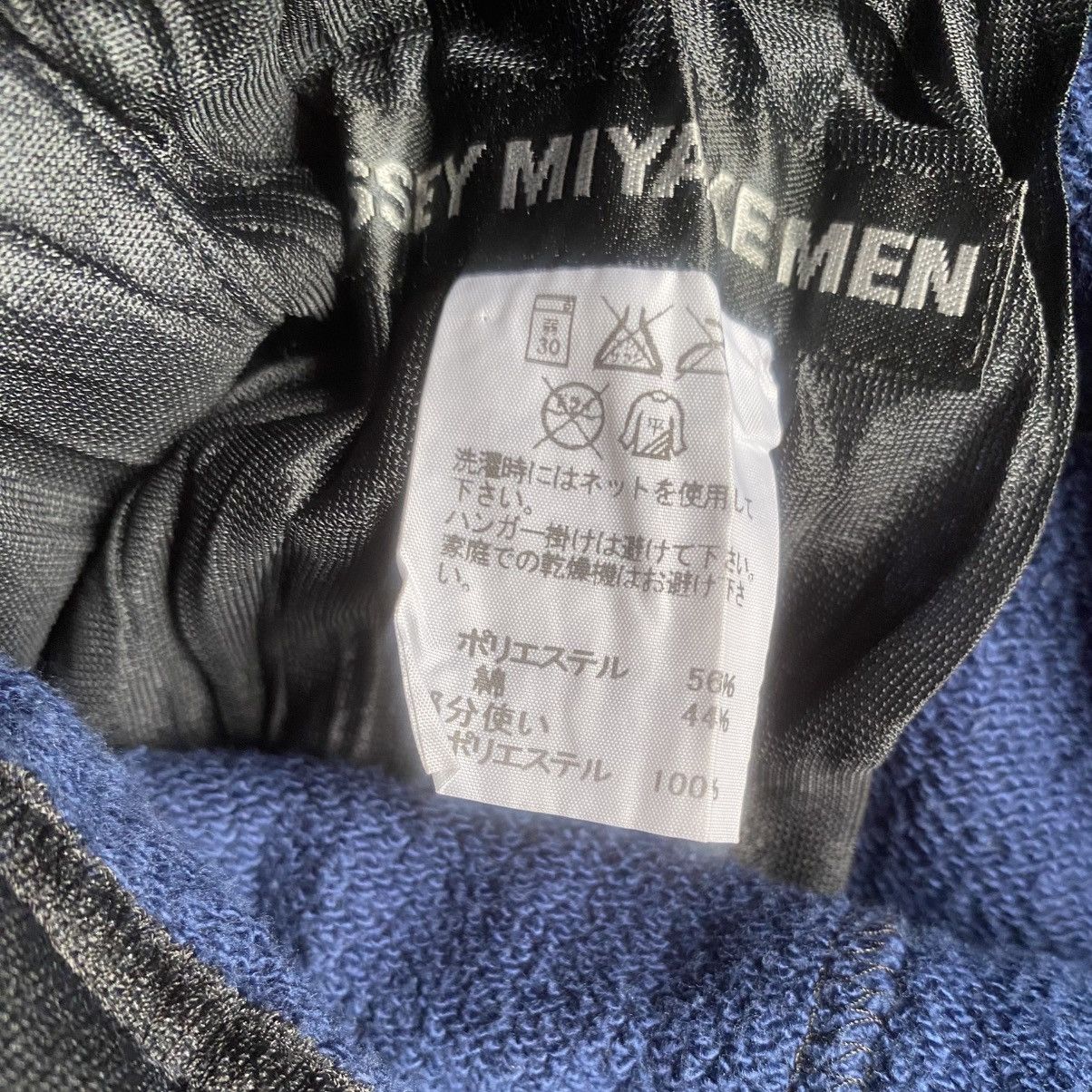 Issey Miyake SS16 Wrinkle Lounge Pants Size US 32 / EU 48 - 5 Thumbnail