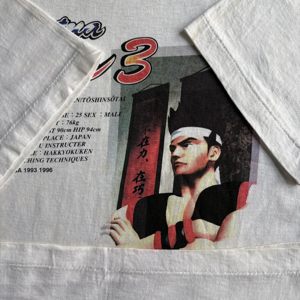 Vintage Vintage Game Tee Virtua Fighter 3 Akira Yuki SEGA 93/96 Size US M / EU 48-50 / 2 - 4 Thumbnail