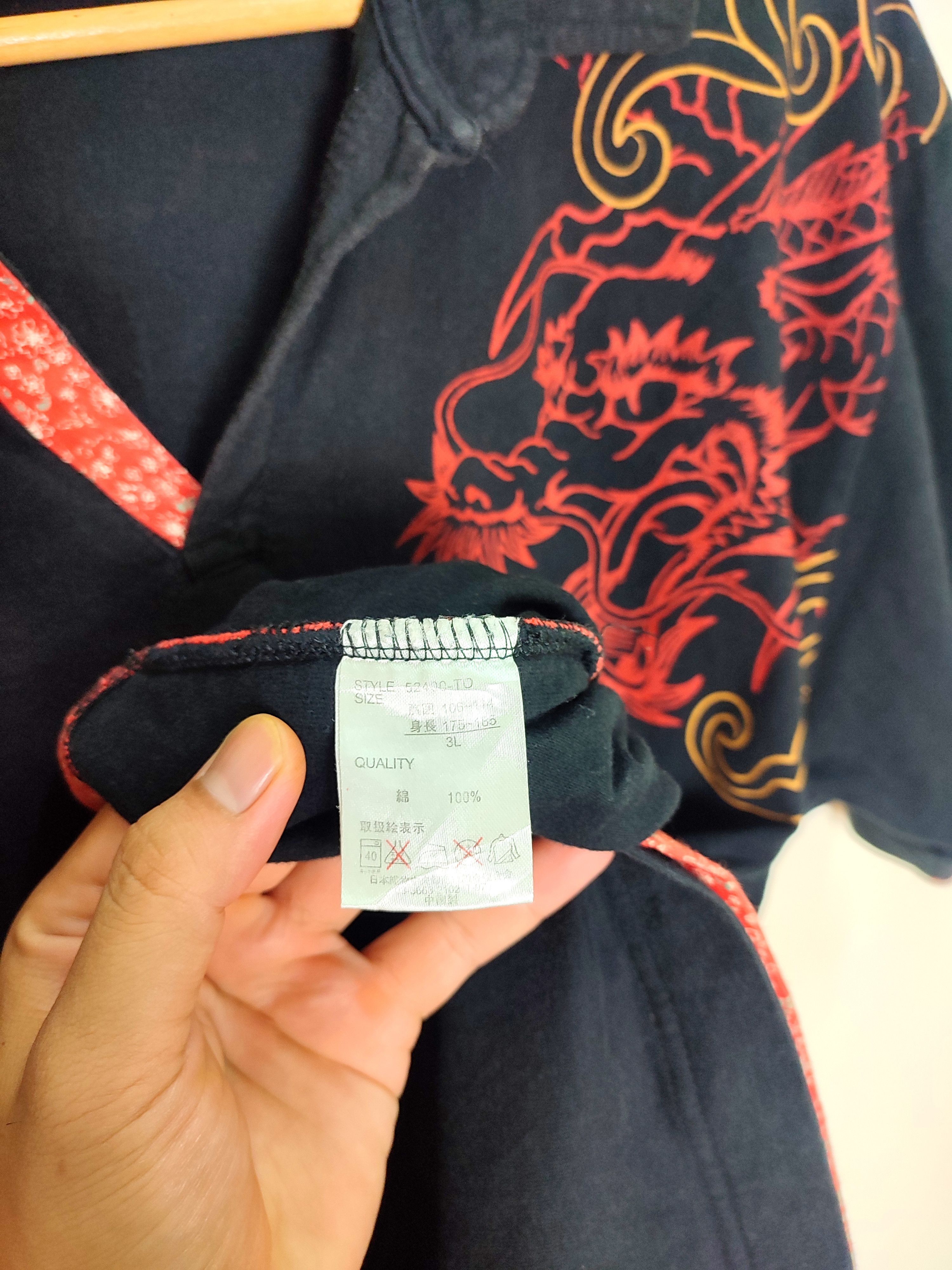 Japanese Brand Sukajan Dragon By Space Opera Shirts Size US L / EU 52-54 / 3 - 8 Thumbnail