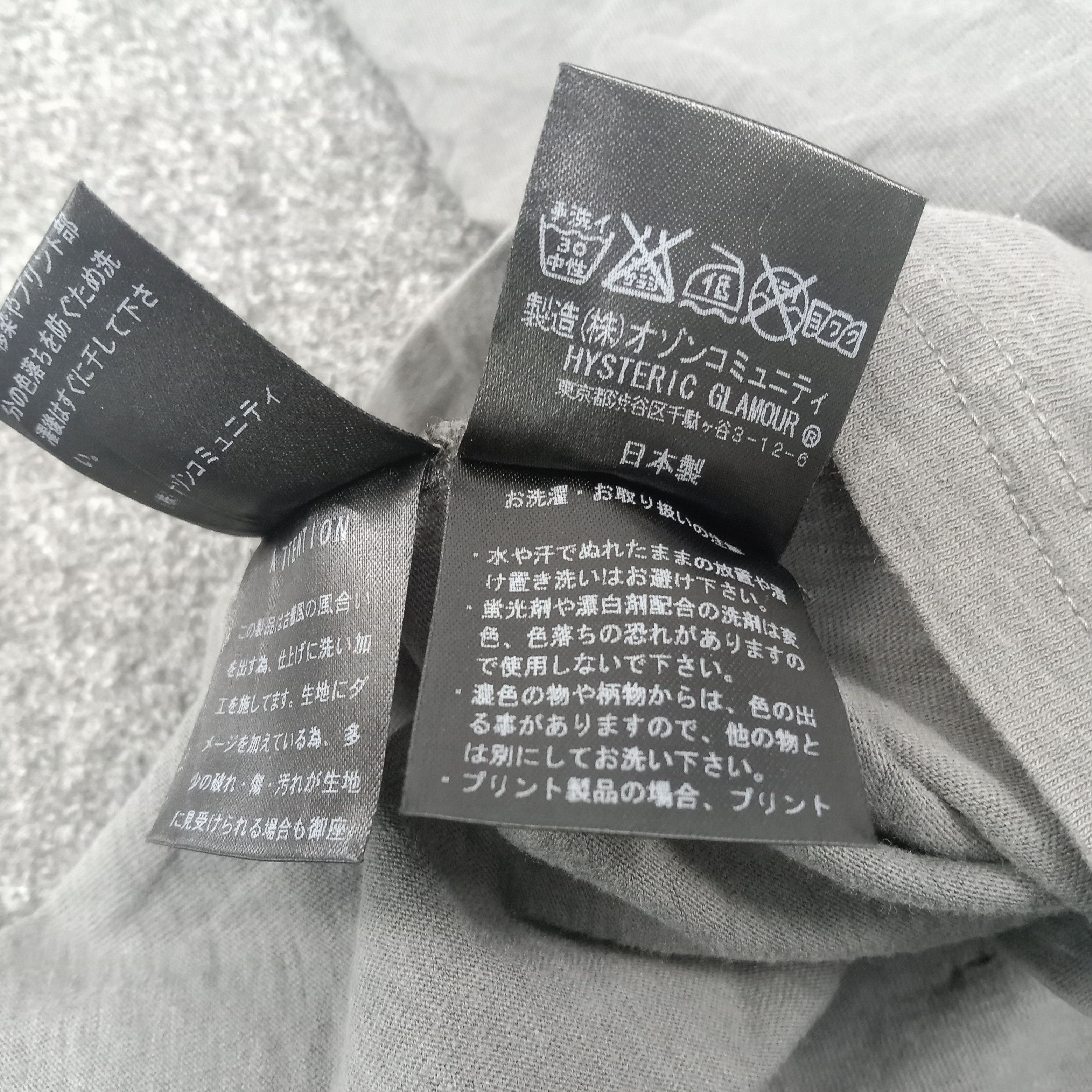 Hysteric Glamour × Japanese Brand × Vintage Hysteric Glamour Japanese Brand V Neck Tshirt Size S / US 4 / IT 40 - 9 Thumbnail