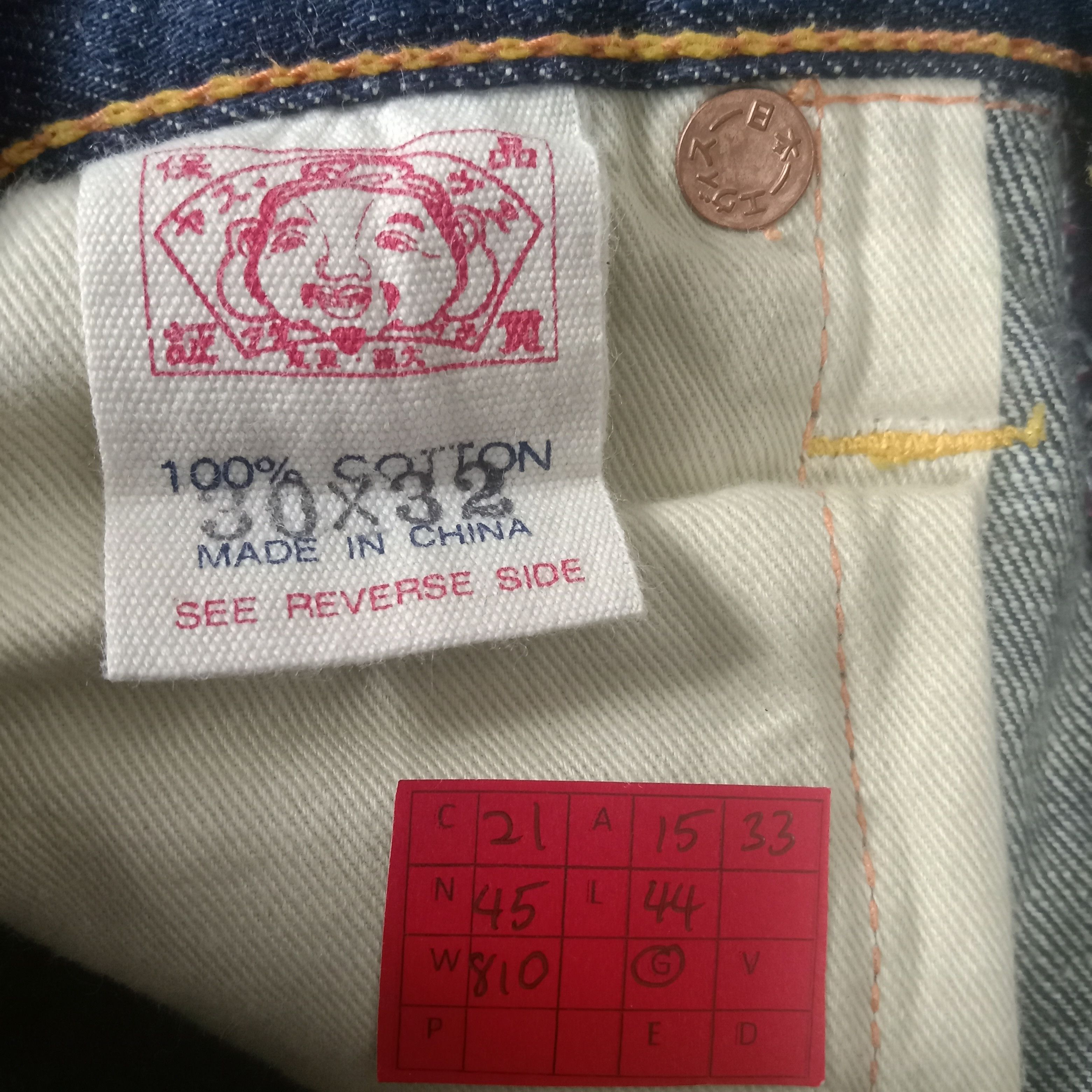 Evisu × Japanese Brand × Vintage Evisu Streetwear Skater Custom Daicock Style Jeans Size US 30 / EU 46 - 13 Thumbnail
