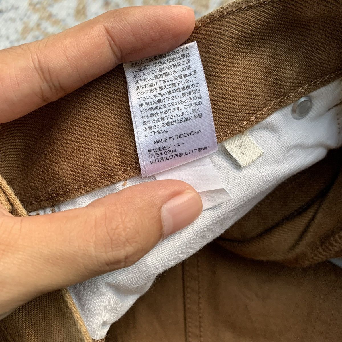 Christophe Lemaire × Lemaire × Uniqlo Rare Lemaire Uniqlo Wide Denim Pants Size US 30 / EU 46 - 8 Thumbnail