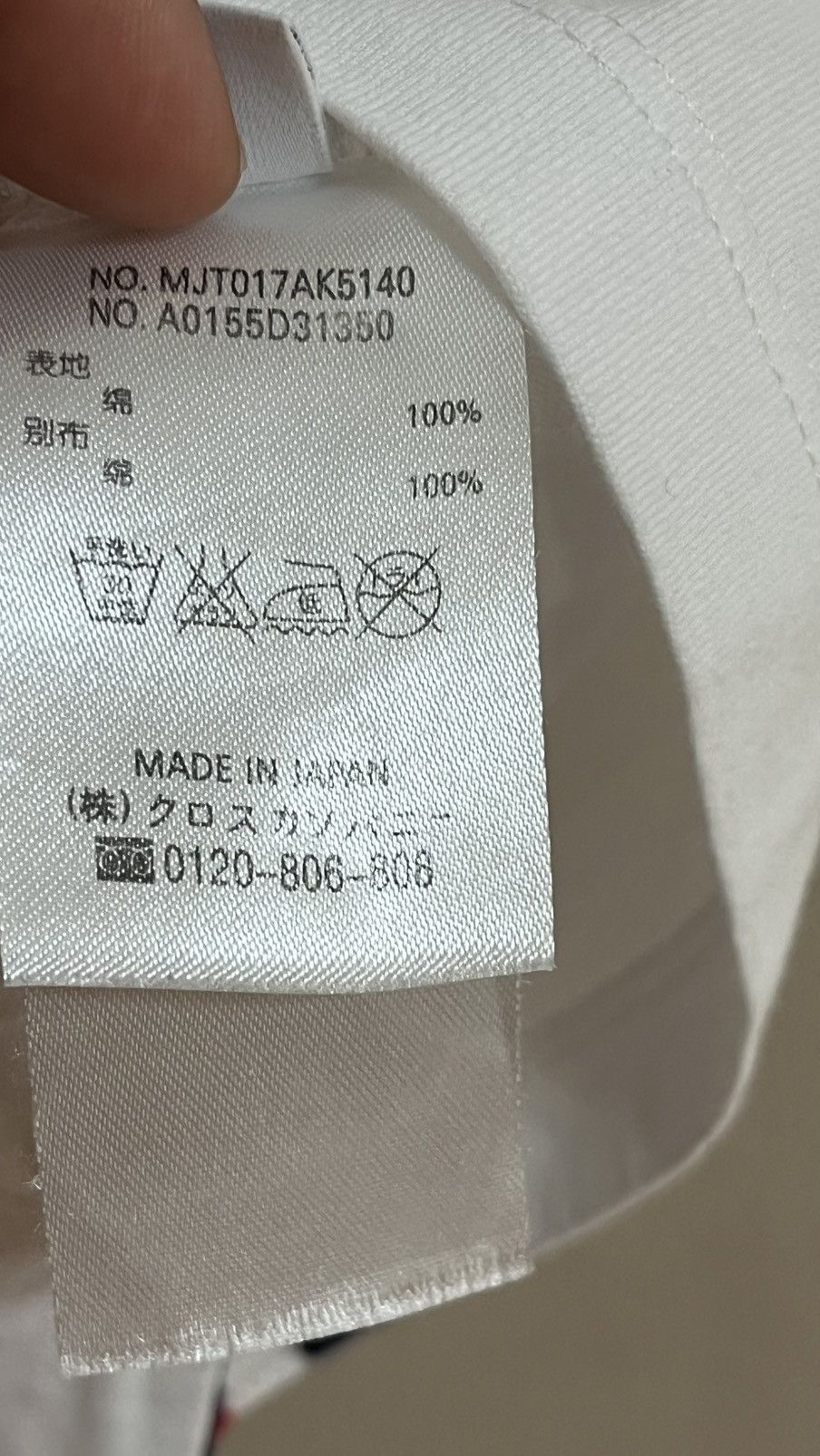 Thom Browne Vintage Thom Browne Shirt Size US M / EU 48-50 / 2 - 5 Thumbnail