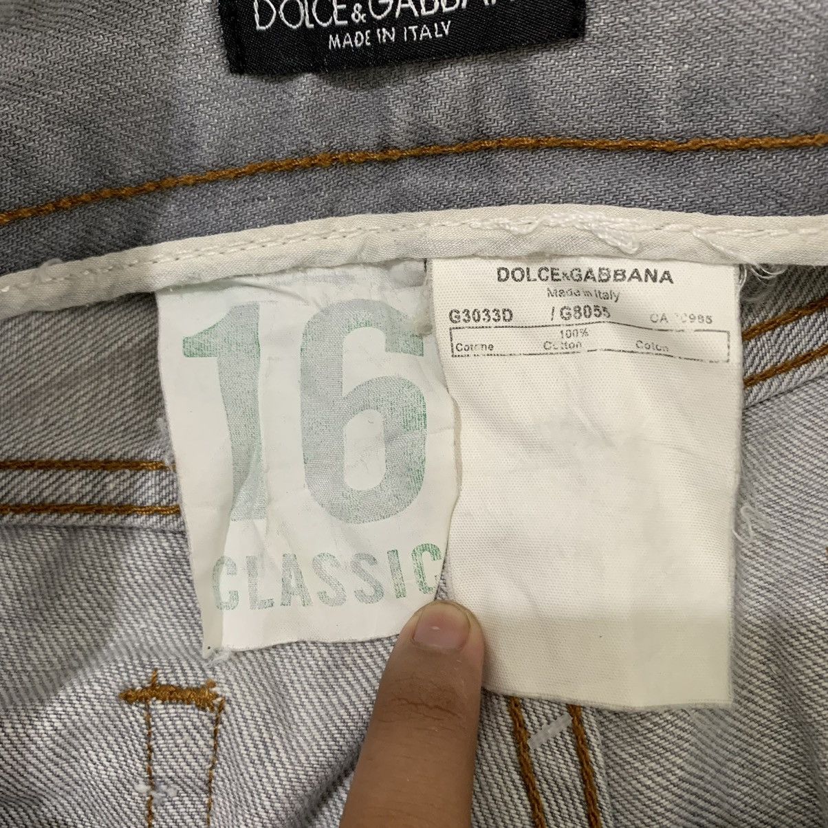 Dolce & Gabbana Dolce & Gabbana Distressed Jeans Size US 32 / EU 48 - 6 Thumbnail