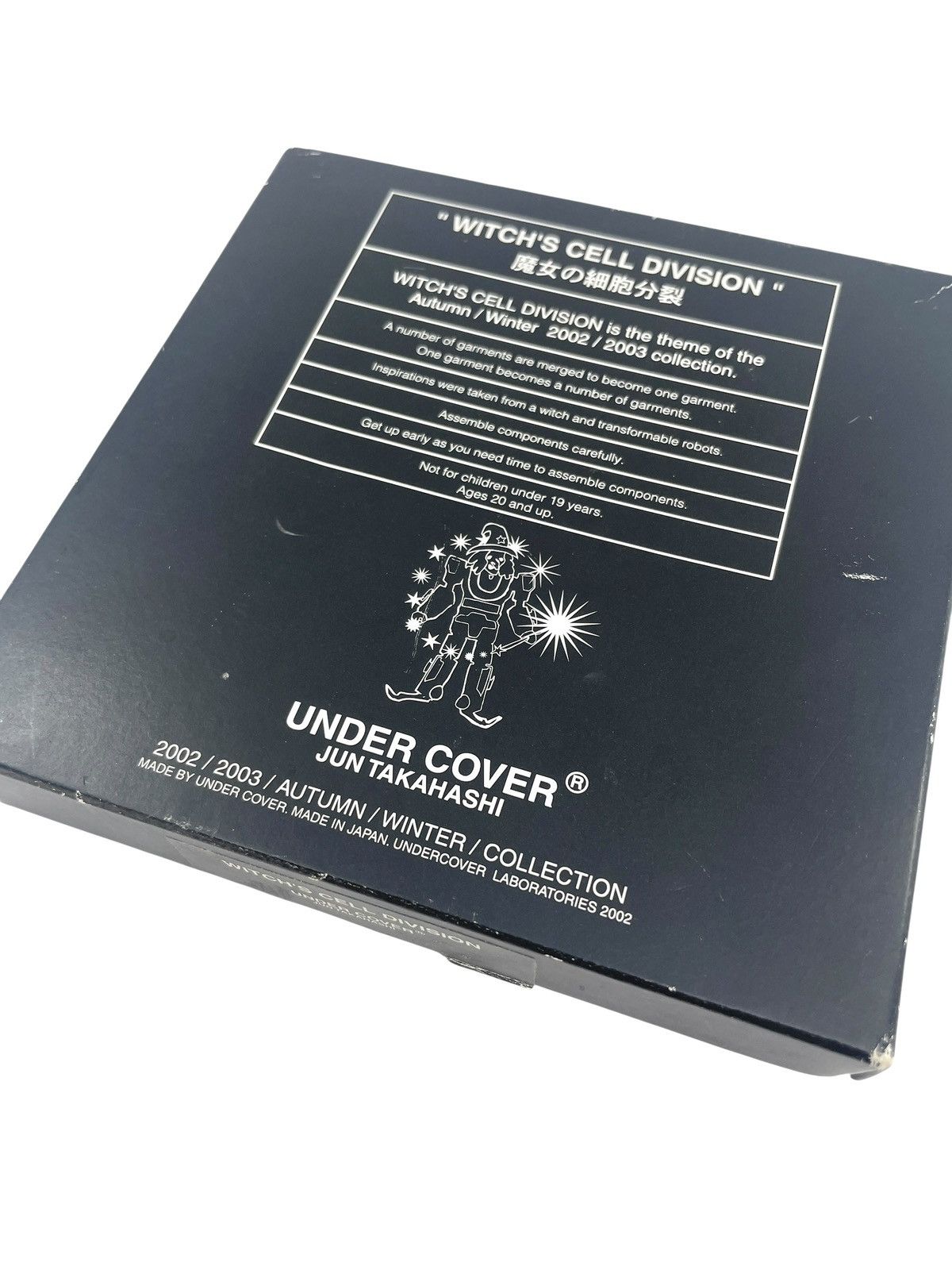 Undercover AW 02 Witches Cell Division Puzzle Size ONE SIZE - 4 Thumbnail