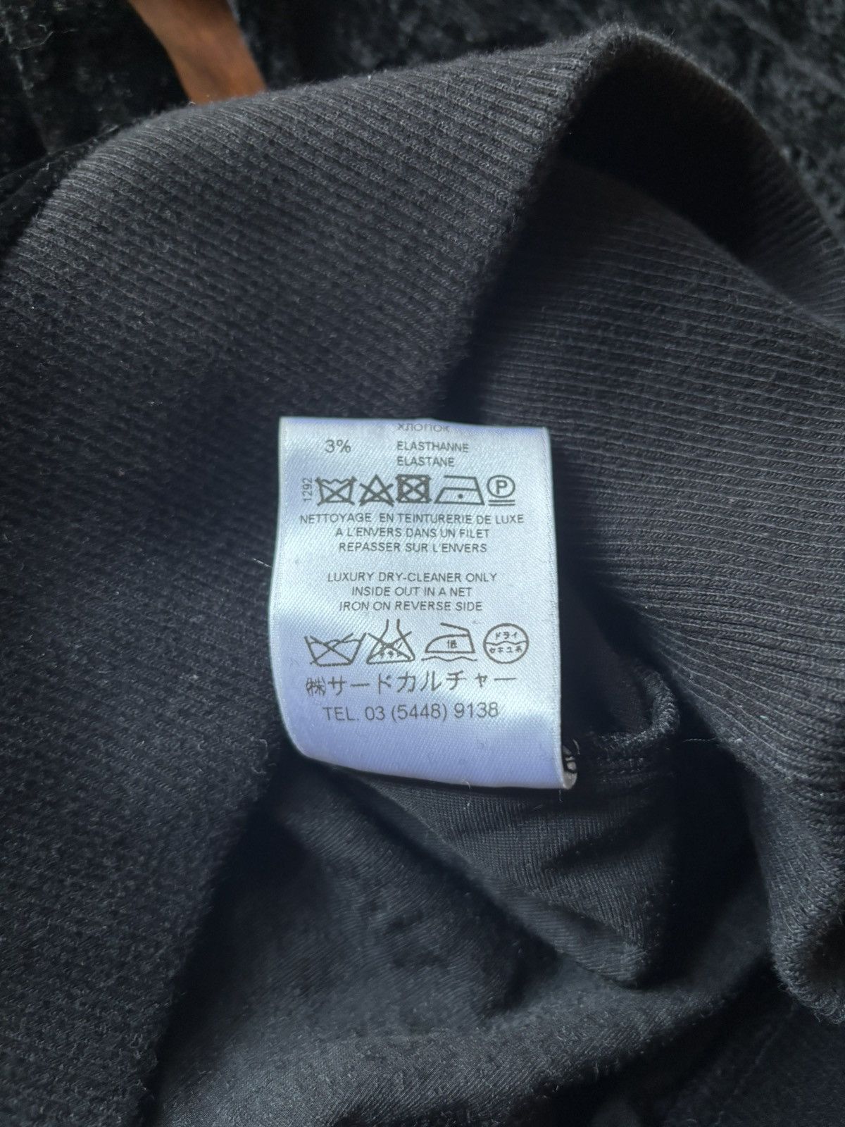 Givenchy Givenchy velour panther crewneck Size US M / EU 48-50 / 2 - 5 Thumbnail