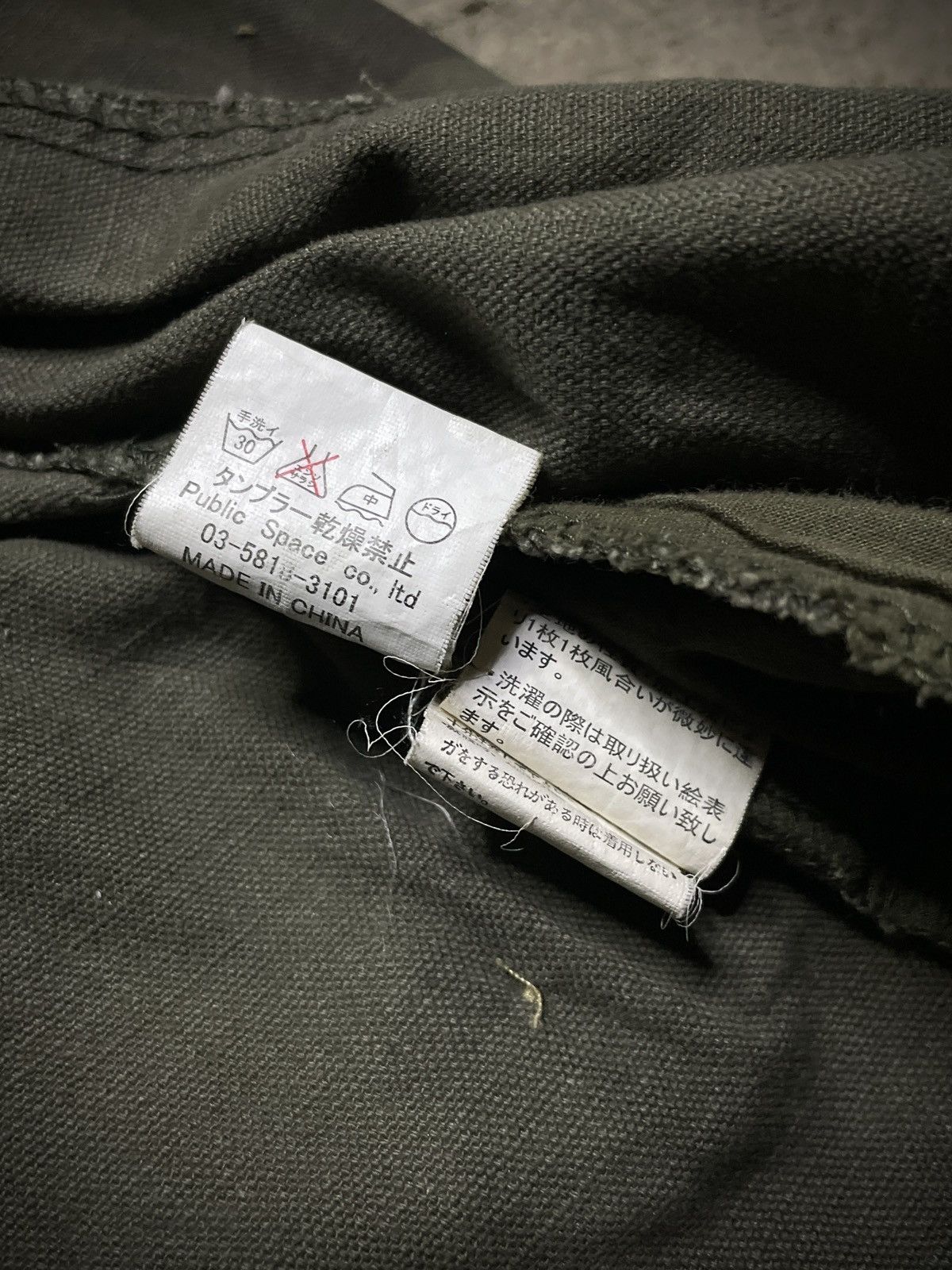 Japanese Brand 2000’s Public Space - Apocalypse Style Camo Parka Size US M / EU 48-50 / 2 - 12 Thumbnail