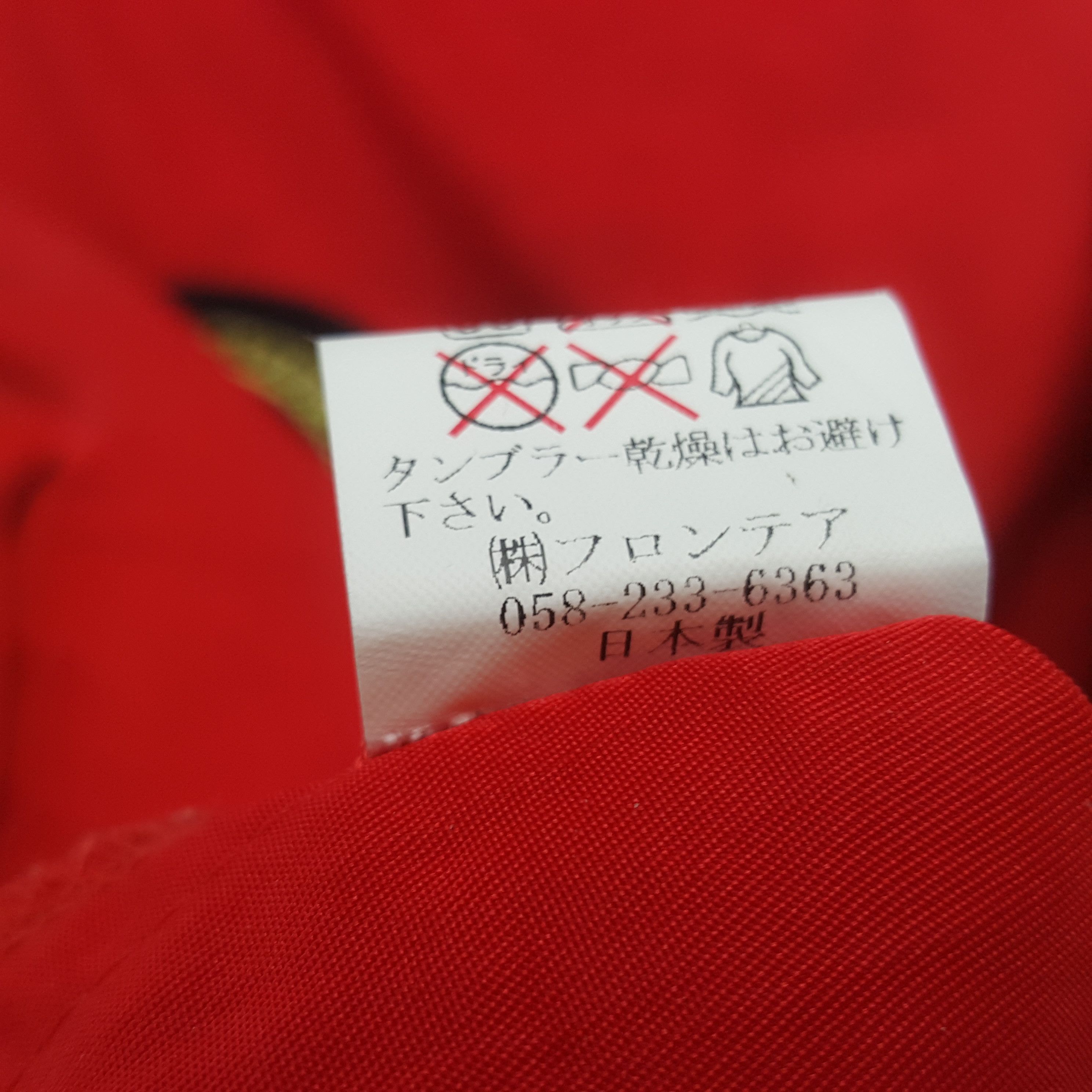 Porsche Design × Vintage Vintage Porsche Team Taisan Racing Japanese Jacket C283N5 Size US L / EU 52-54 / 3 - 9 Thumbnail