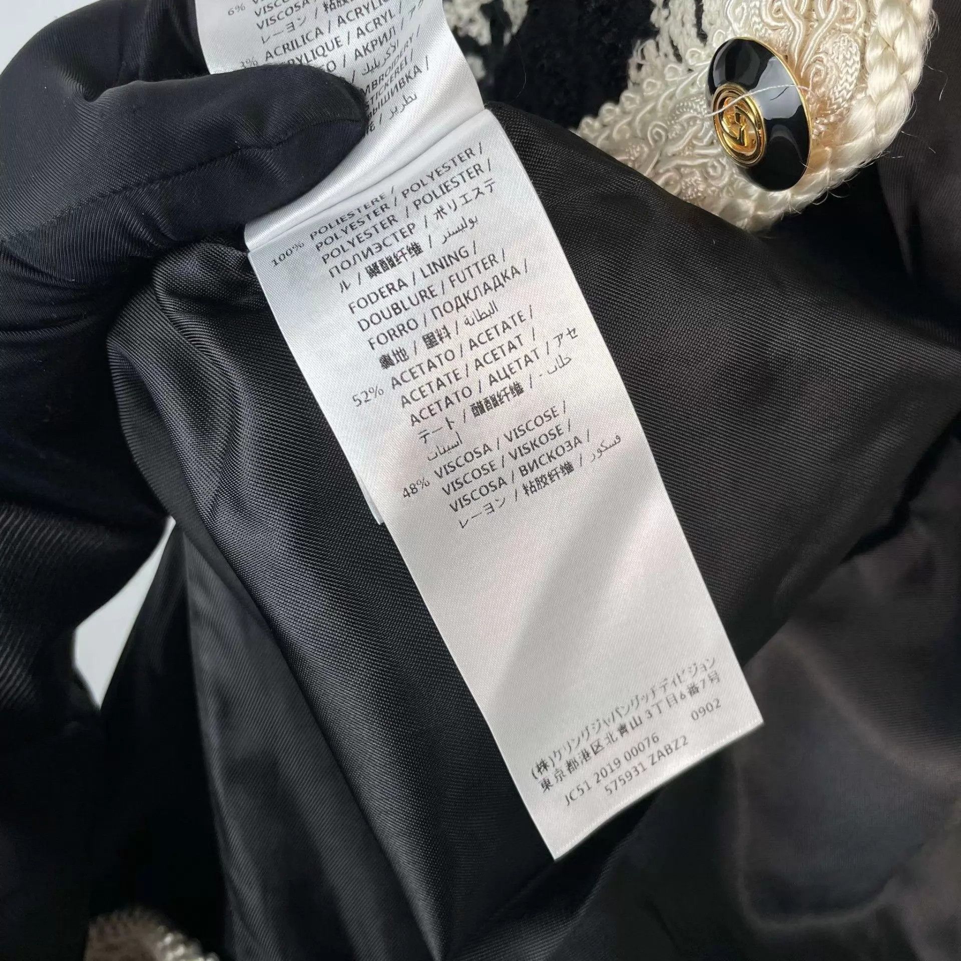 Gucci Gucci 98 New Knit Vest Size 36 Size XS / US 0-2 / IT 36-38 - 8 Thumbnail