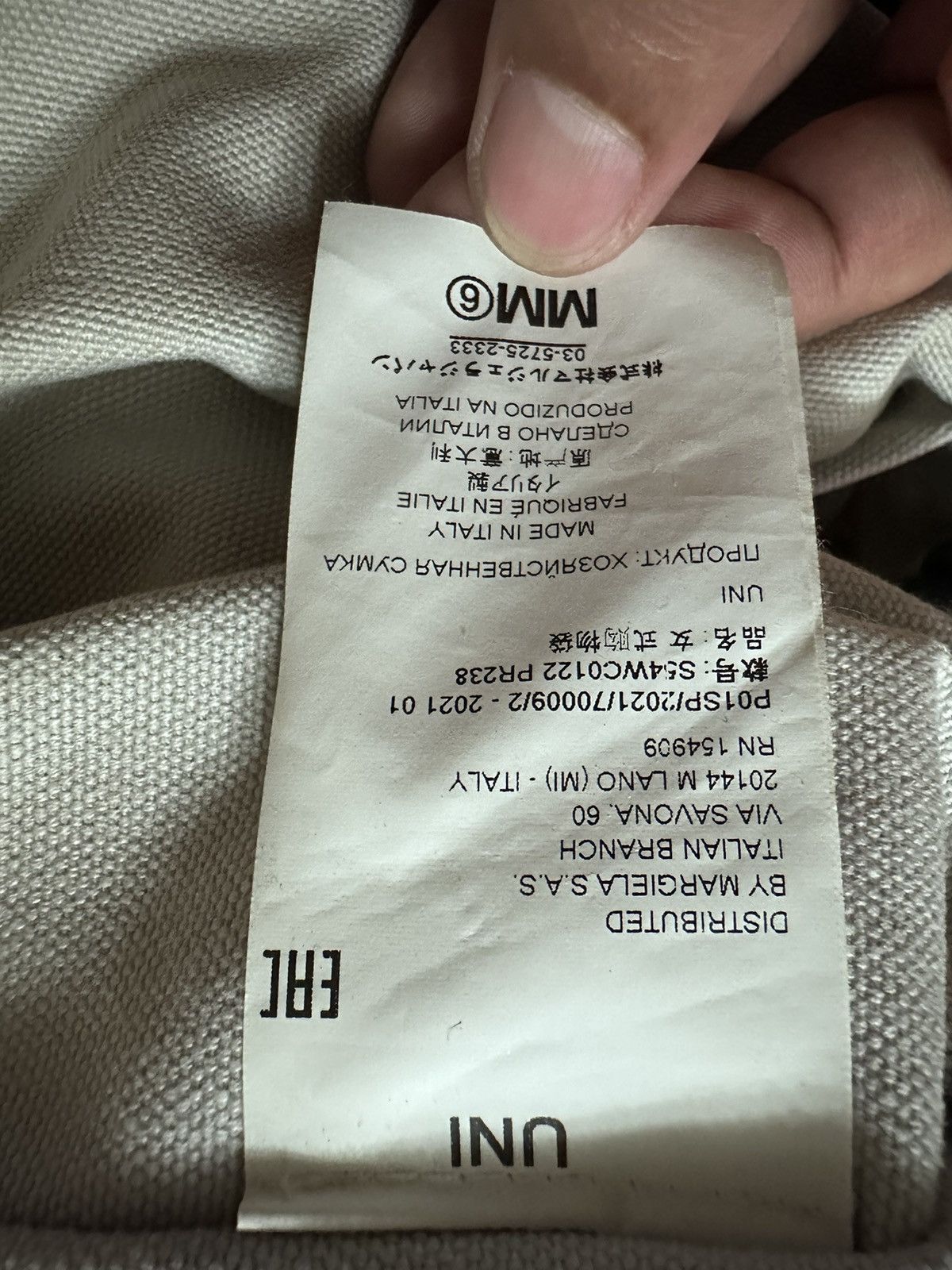 Maison Margiela RARE ‼️ MM6 Maison Margiela Double Handle Tote Bag Size ONE SIZE - 5 Thumbnail