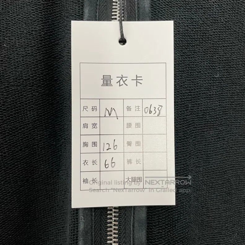 Balenciaga Balenciaga Inside-Out Overlapped Logo Zip Hoodie Size US M / EU 48-50 / 2 - 5 Thumbnail