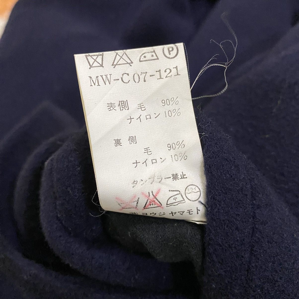 Yohji Yamamoto ✨Yohji Yamamoto signature wool coat Size US L / EU 52-54 / 3 - 9 Thumbnail