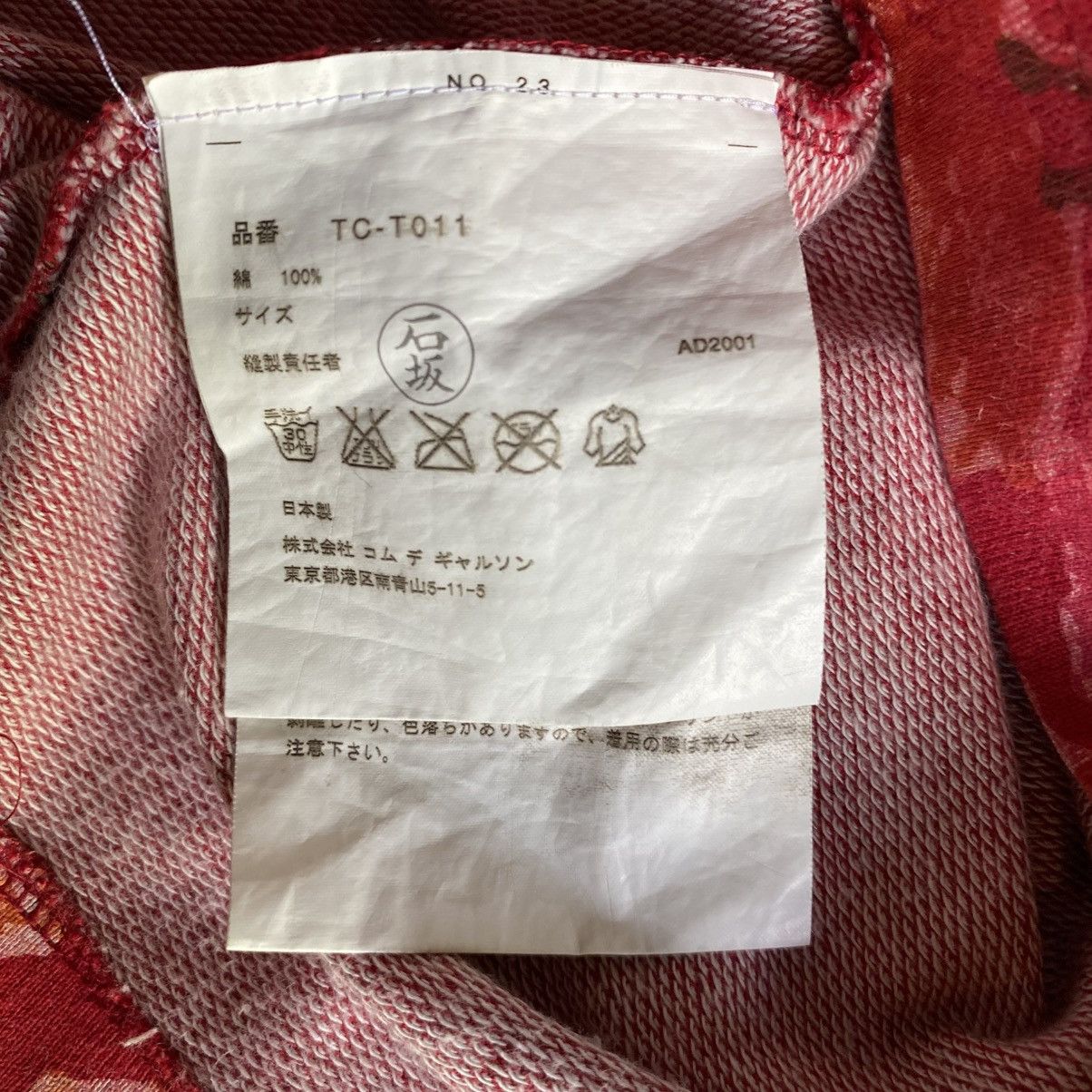 Comme des Garcons Comme des Garcons Red Floral Tee Size S / US 4 / IT 40 - 19 Thumbnail