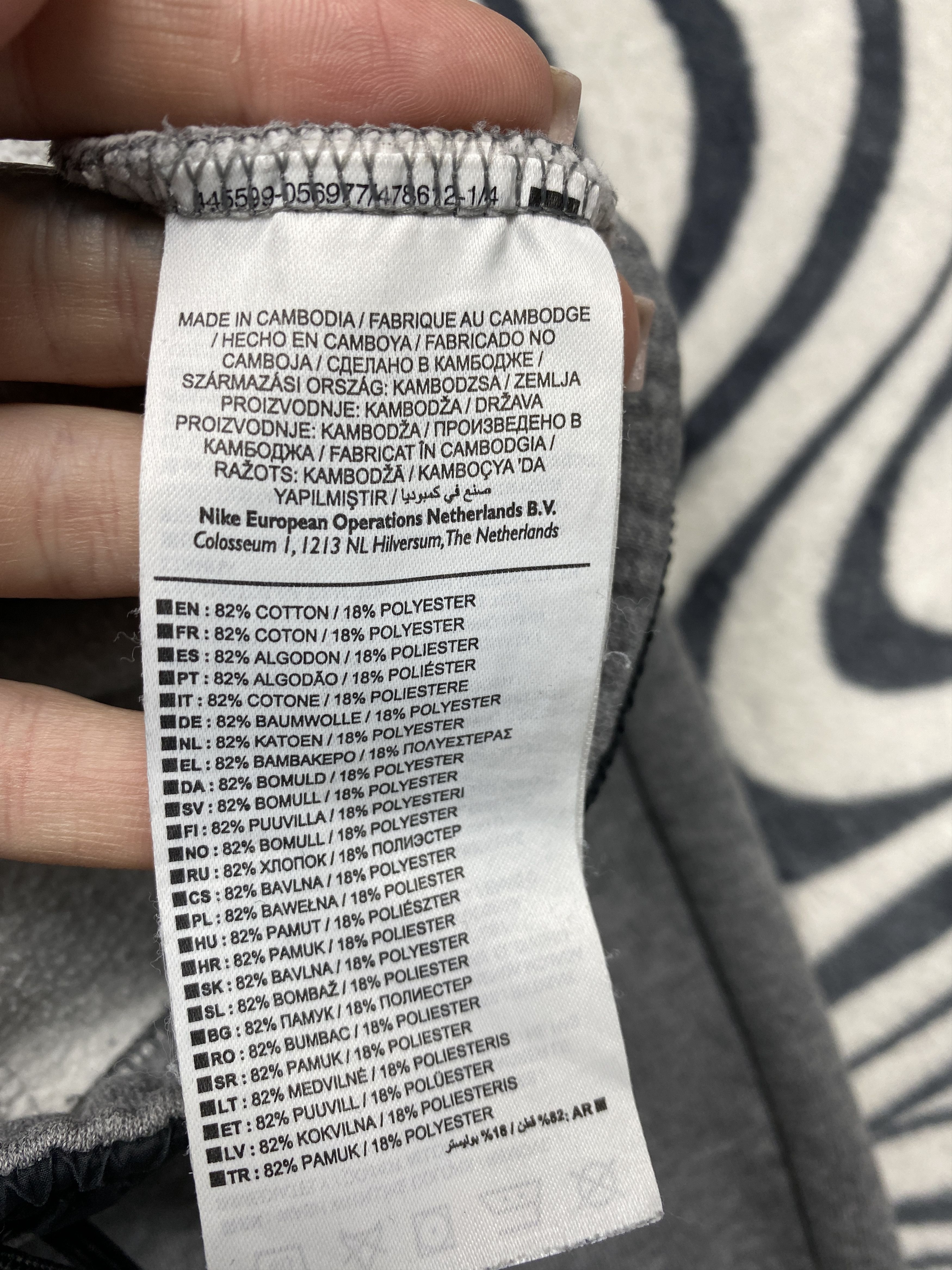 Nike Nike Modern Mens Sweatpants Pants Y2K Drill Size US 32 / EU 48 - 6 Thumbnail
