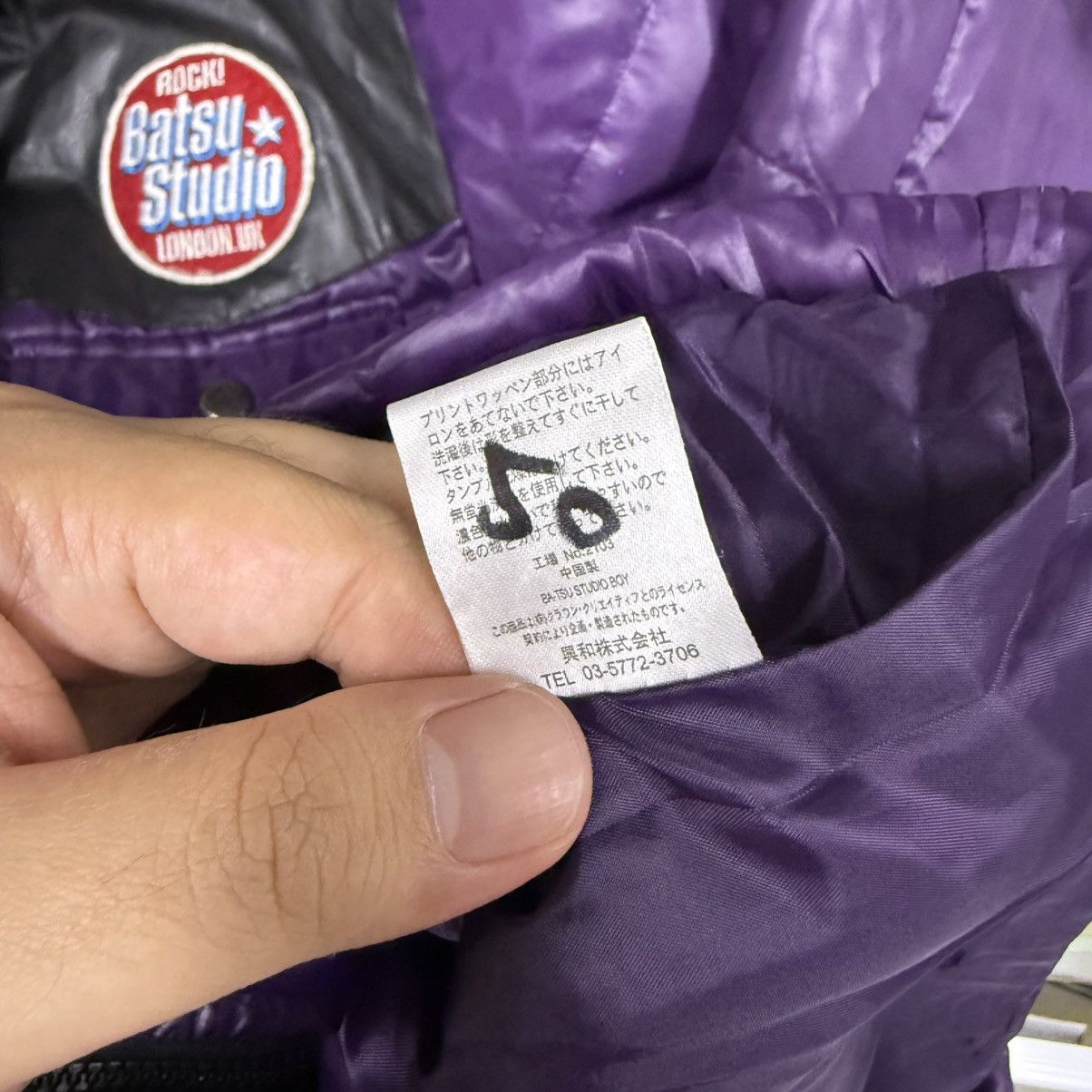 14th Addiction ⚡Offer 💥 Batsu Studio- Puffer Hoodie Punk Seditionaries Riot Size US M / EU 48-50 / 2 - 12 Thumbnail