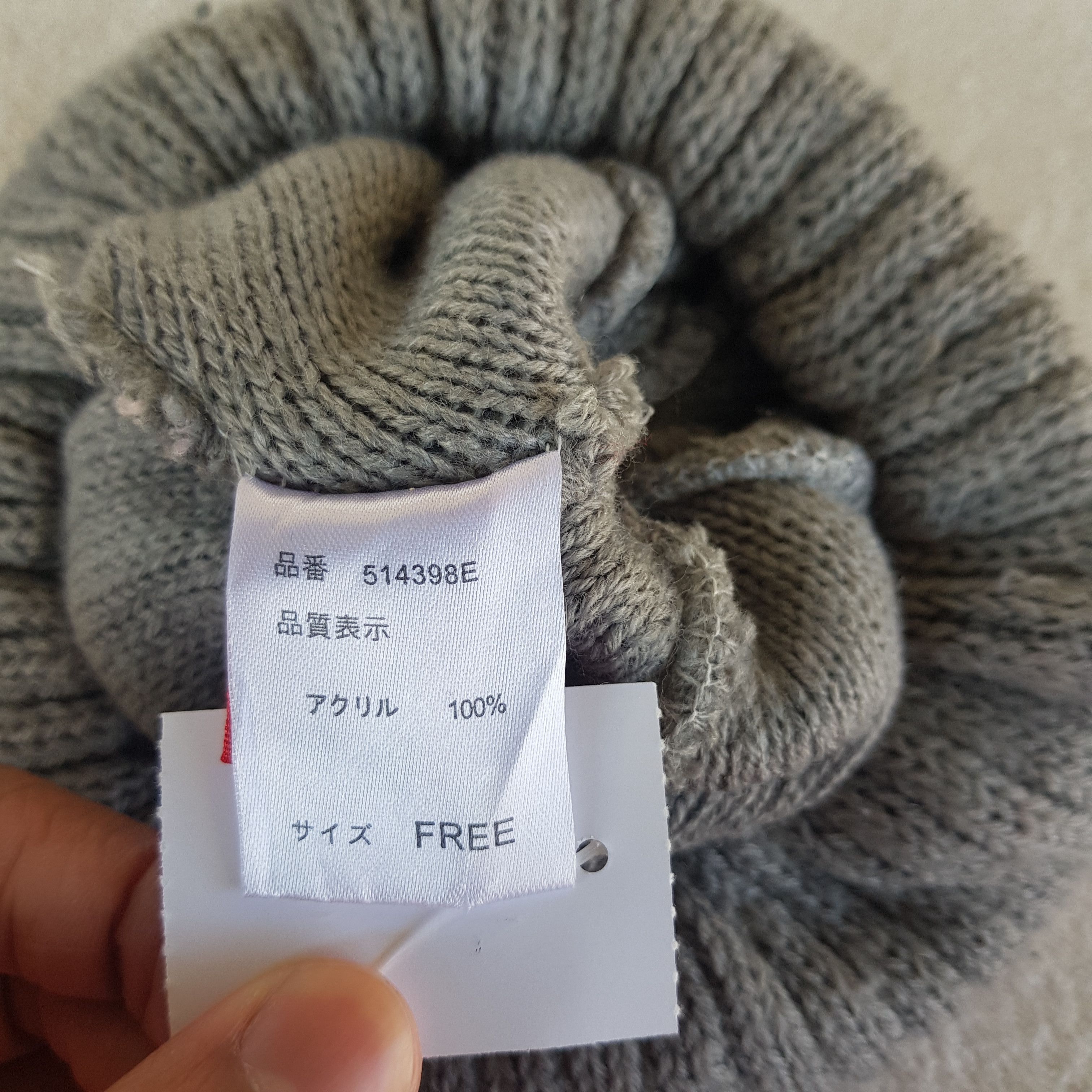 Fiorucci Vintage Fiorucci Beanie Ribbed Knit Snow Caps Hats Size ONE SIZE - 10 Thumbnail