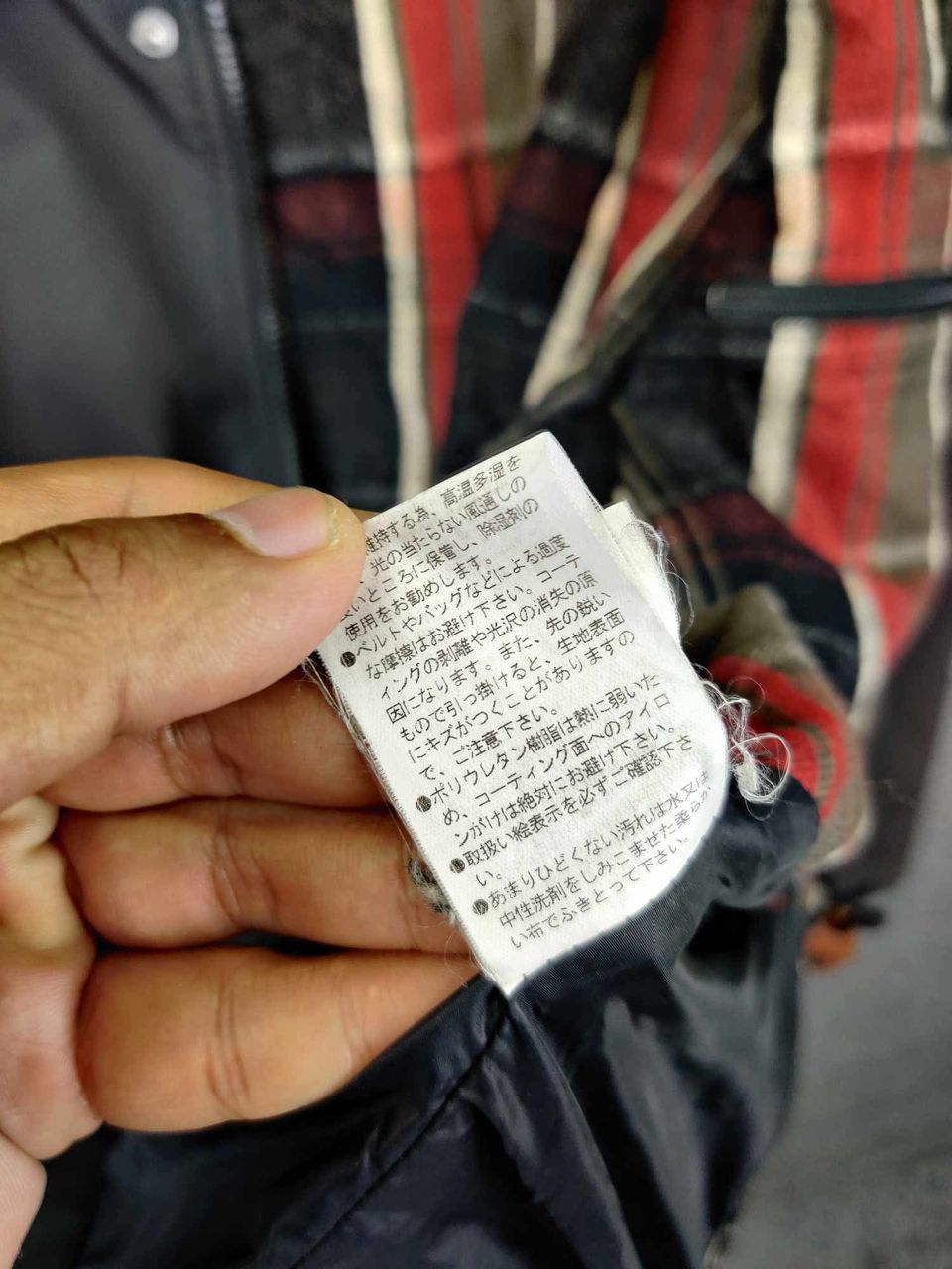 Manastash Vintage Manastash Pertex Checkered Lined Hoodie Light Jacket Size US L / EU 52-54 / 3 - 15 Thumbnail