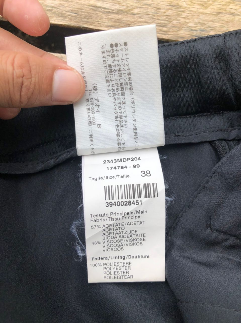 MSGM MSGM Milano Black Pants Made In Italy Size 29" - 4 Thumbnail