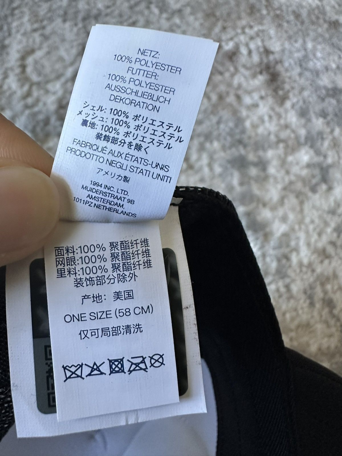 Playboy × Supreme Supreme x Playboy Mesh Back 5-Panel SS26/W3 Size ONE SIZE - 5 Thumbnail