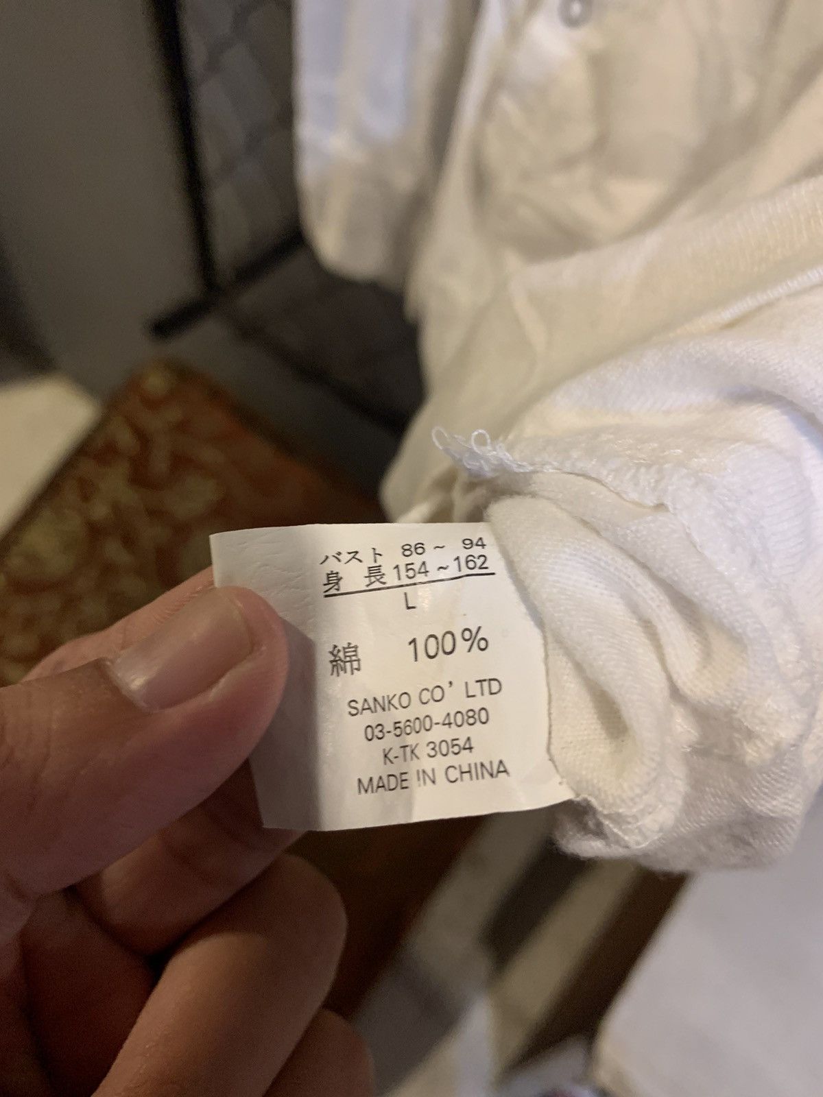 20471120 × Beauty Beast × If Six Was Nine Underwraps Rock Army Ifsixwasnine Longsleeve T Shirt Size L / US 10 / IT 46 - 15 Thumbnail