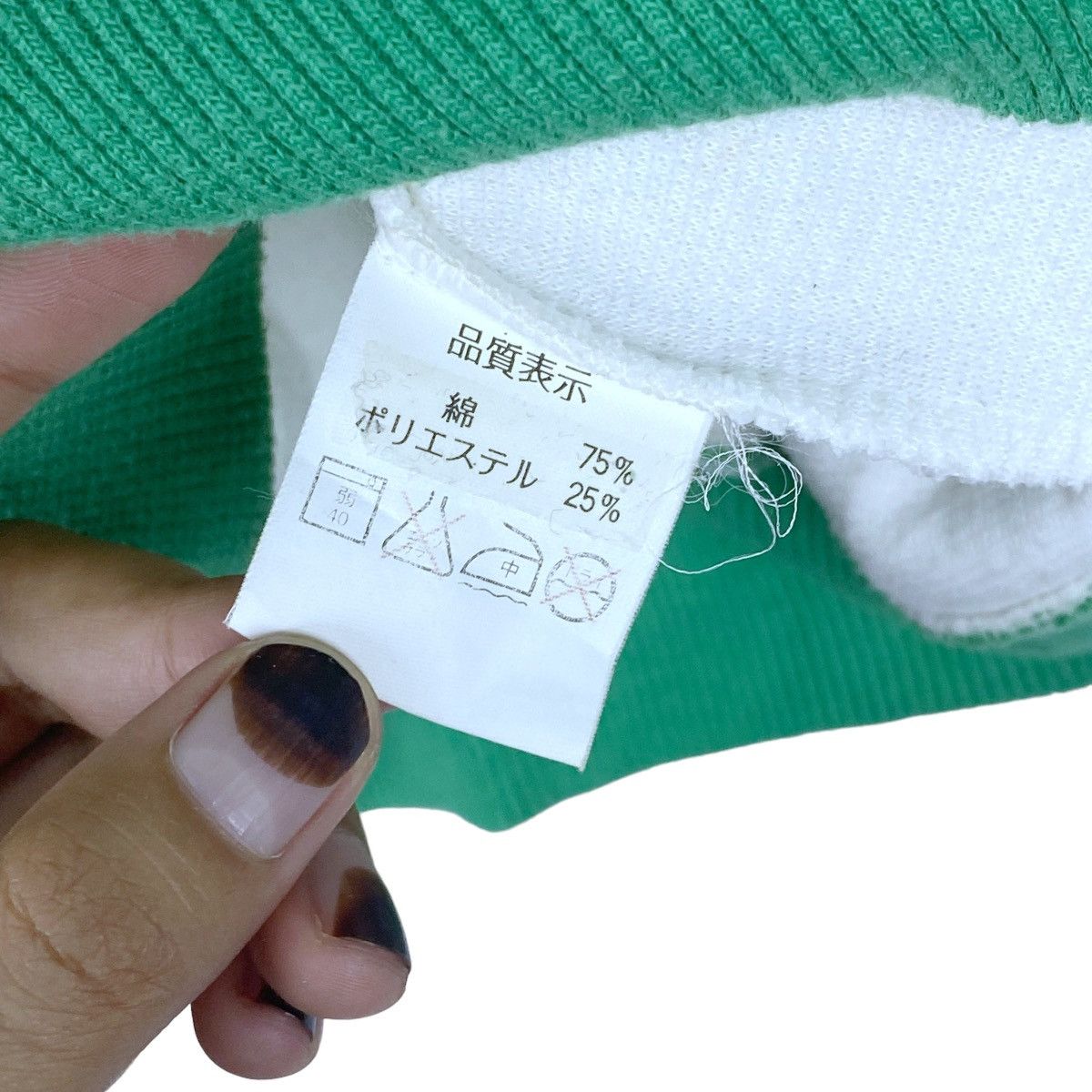 Designer × Vintage Giorgio Ferrari Sweatshirt Crewneck Pull Over Jumper Size US M / EU 48-50 / 2 - 6 Thumbnail