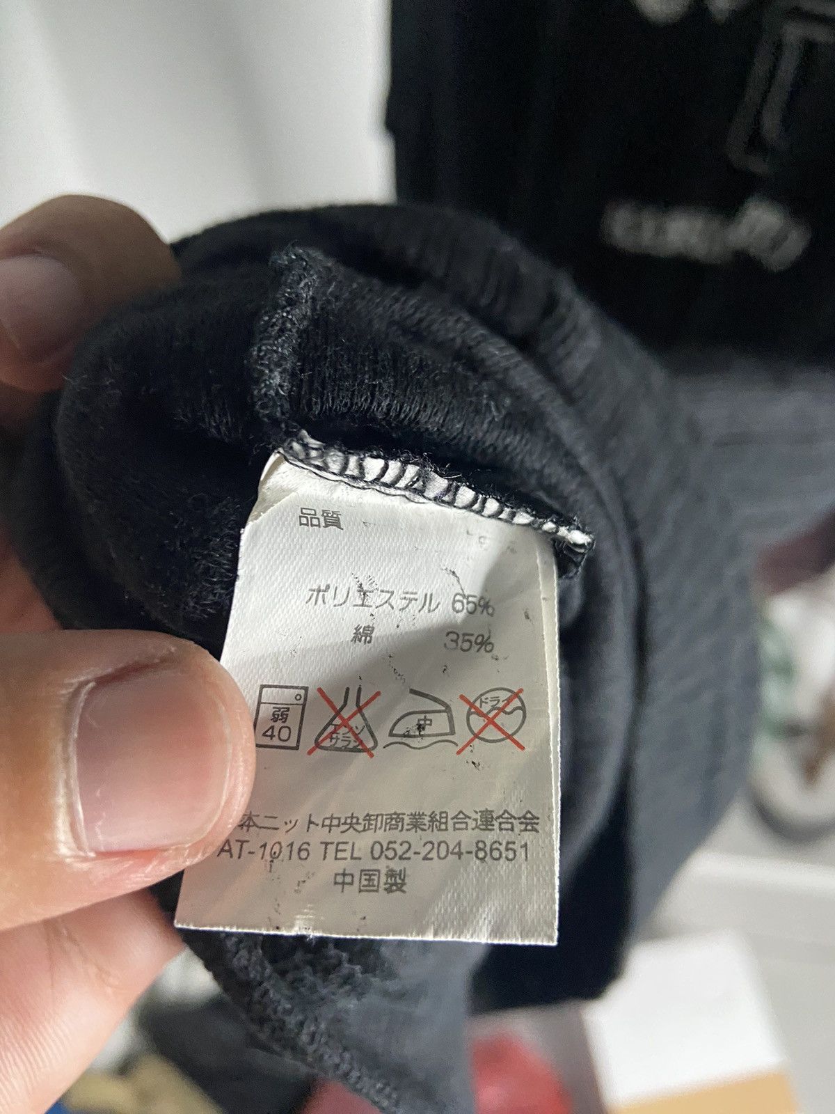 Designer × Kansai Yamamoto VINTAGE KANSAI YAMAMOTO X DESIGNER ❤️😊 Size US L / EU 52-54 / 3 - 8 Thumbnail