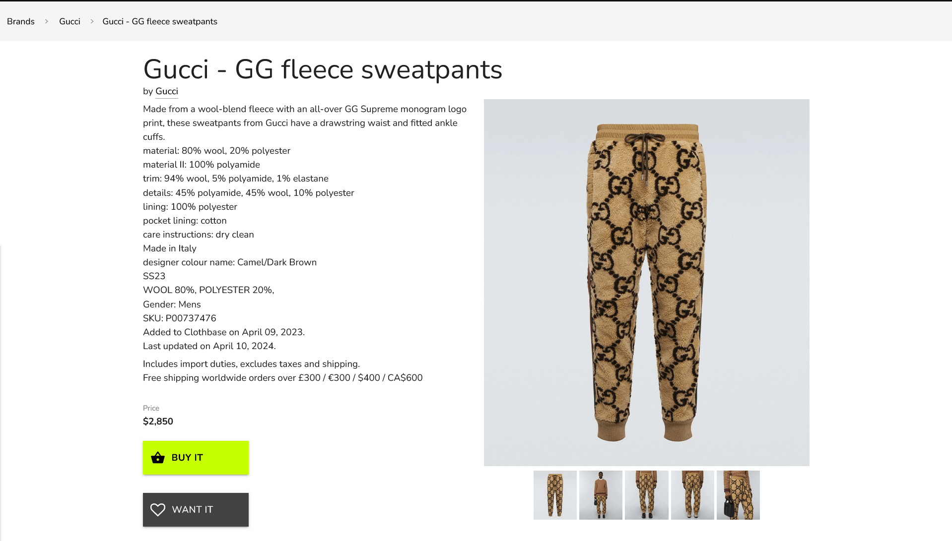 Gucci Gucci GG Jacquard Jogging Pant 'Camel/Ebony' Size L Size US 36 / EU 52 - 9 Thumbnail