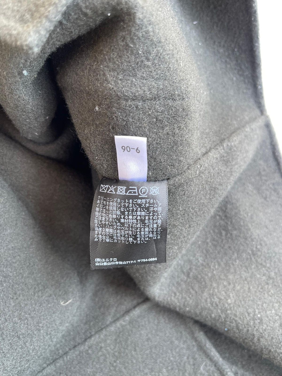 Jil Sander Jil Sander X Uniqlo Wool Coat/Jacket Size US L / EU 52-54 / 3 - 6 Thumbnail